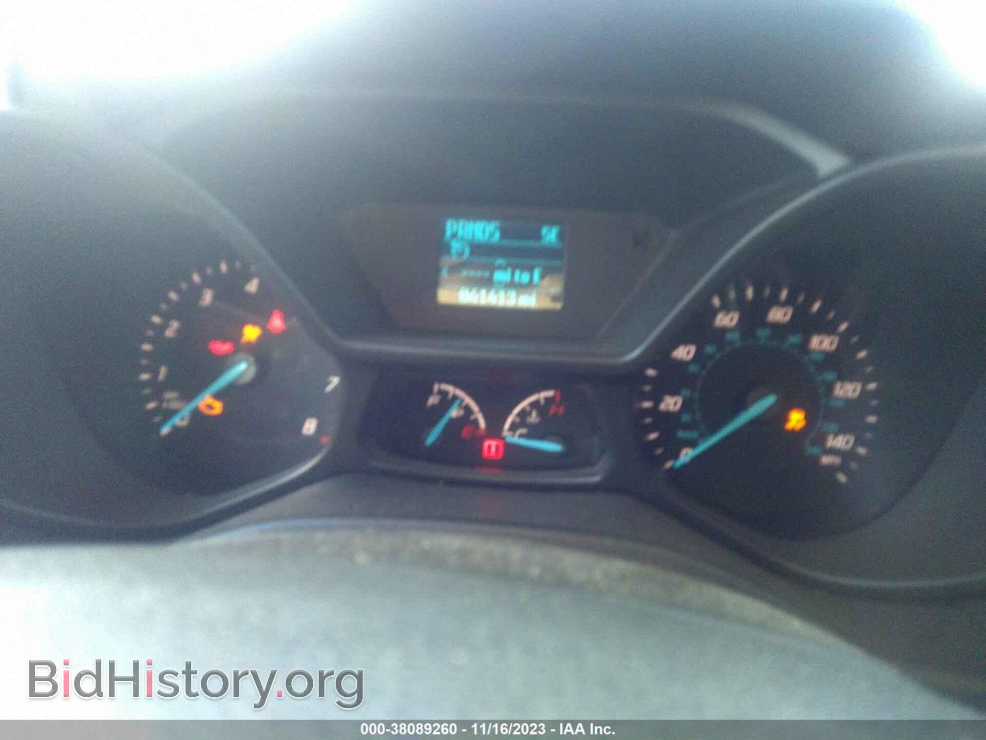 2017 FORD TRANSIT CONNECT - VIN: NM0LS7F73H1324048 - Фото 7