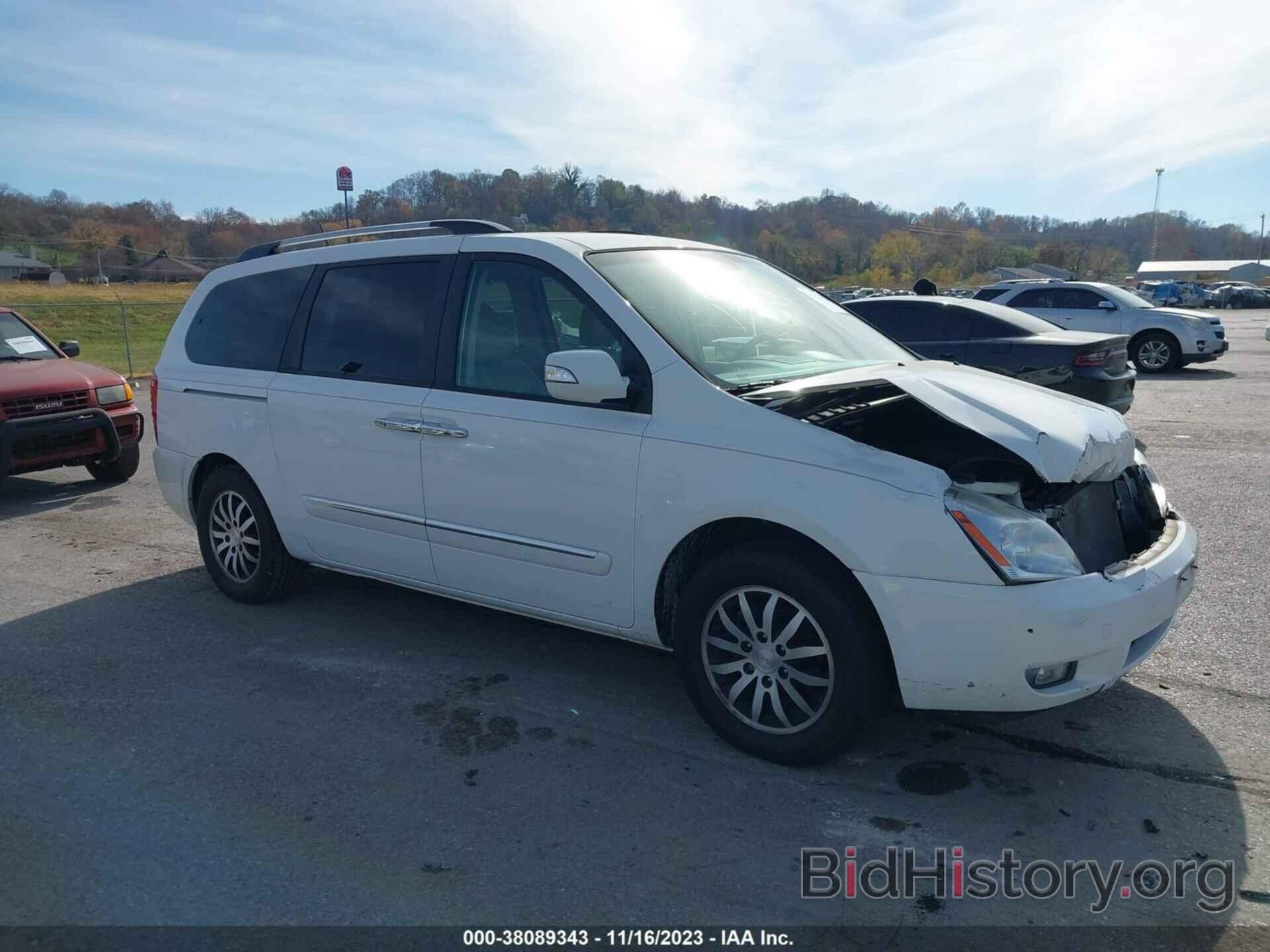 Photo KNDMH4C73B6397343 - KIA SEDONA 2011