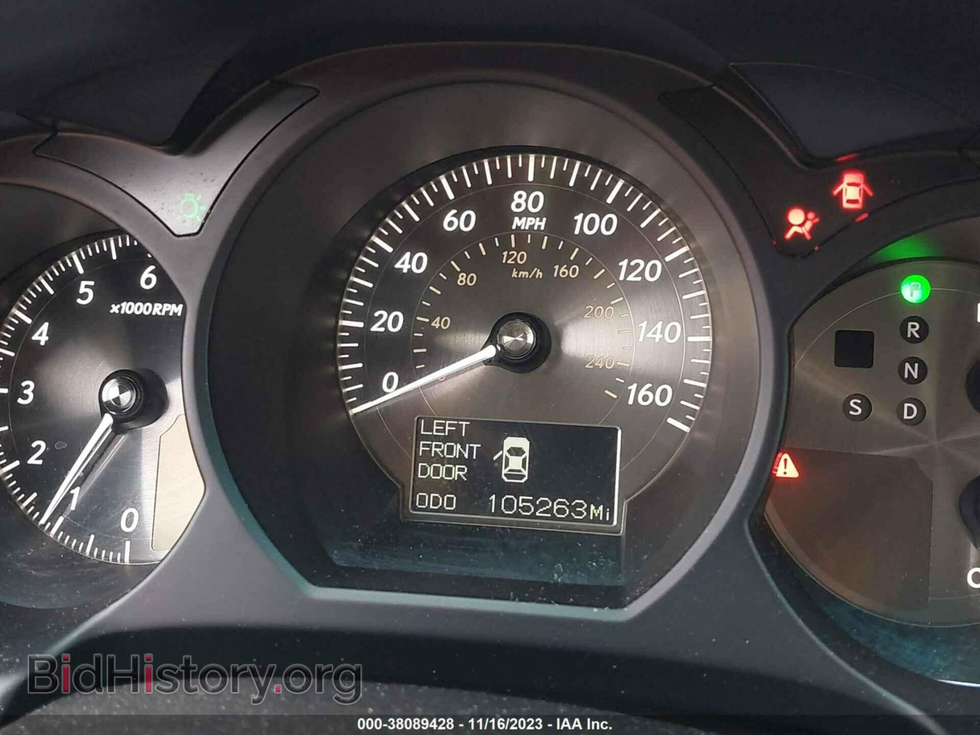 2008 LEXUS GS 350 - VIN: JTHBE96S380032247 - Фото 7