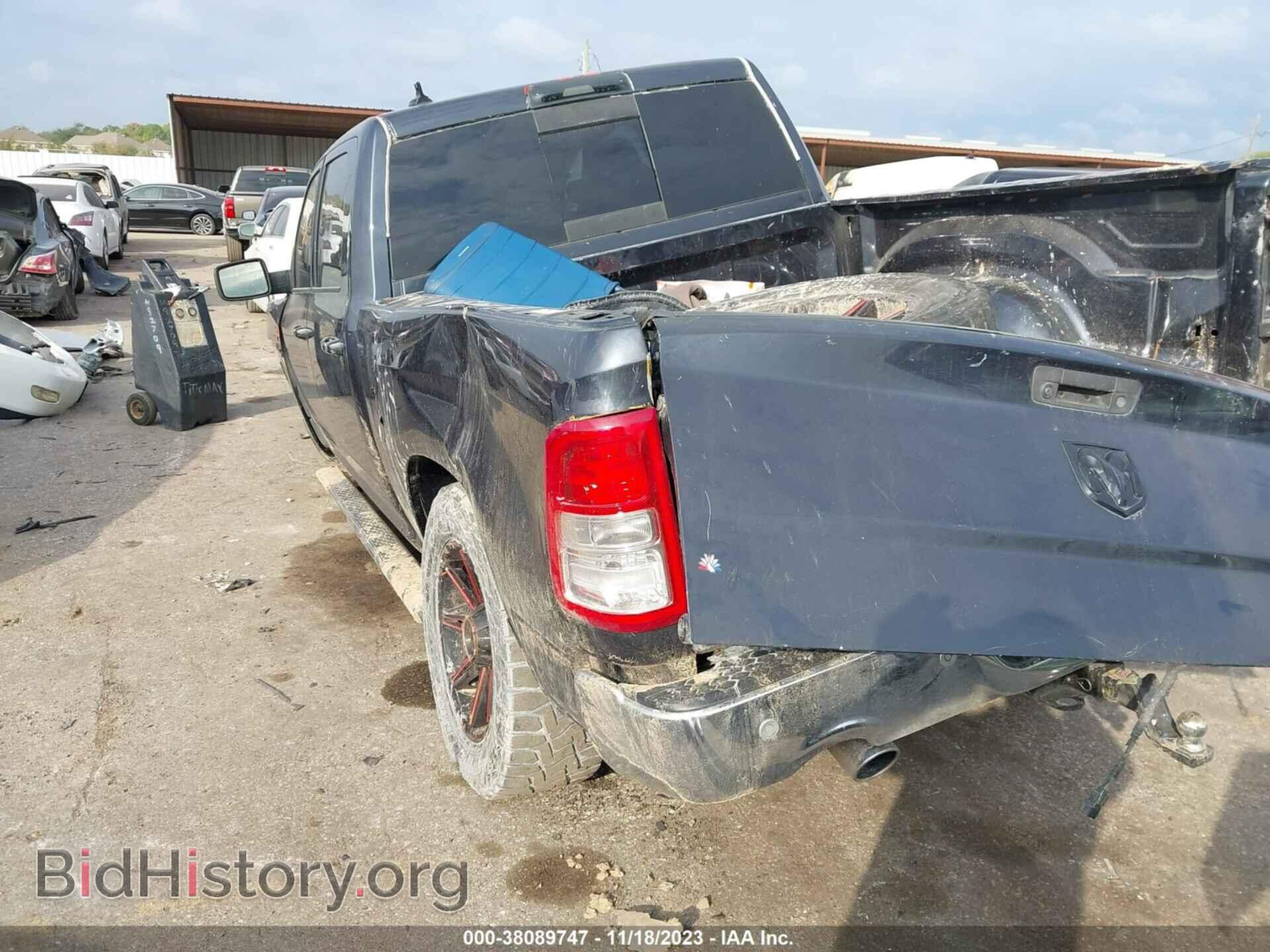 2017 RAM 1500 - VIN: 1C6RR7LT8HS865091 - Фото 3