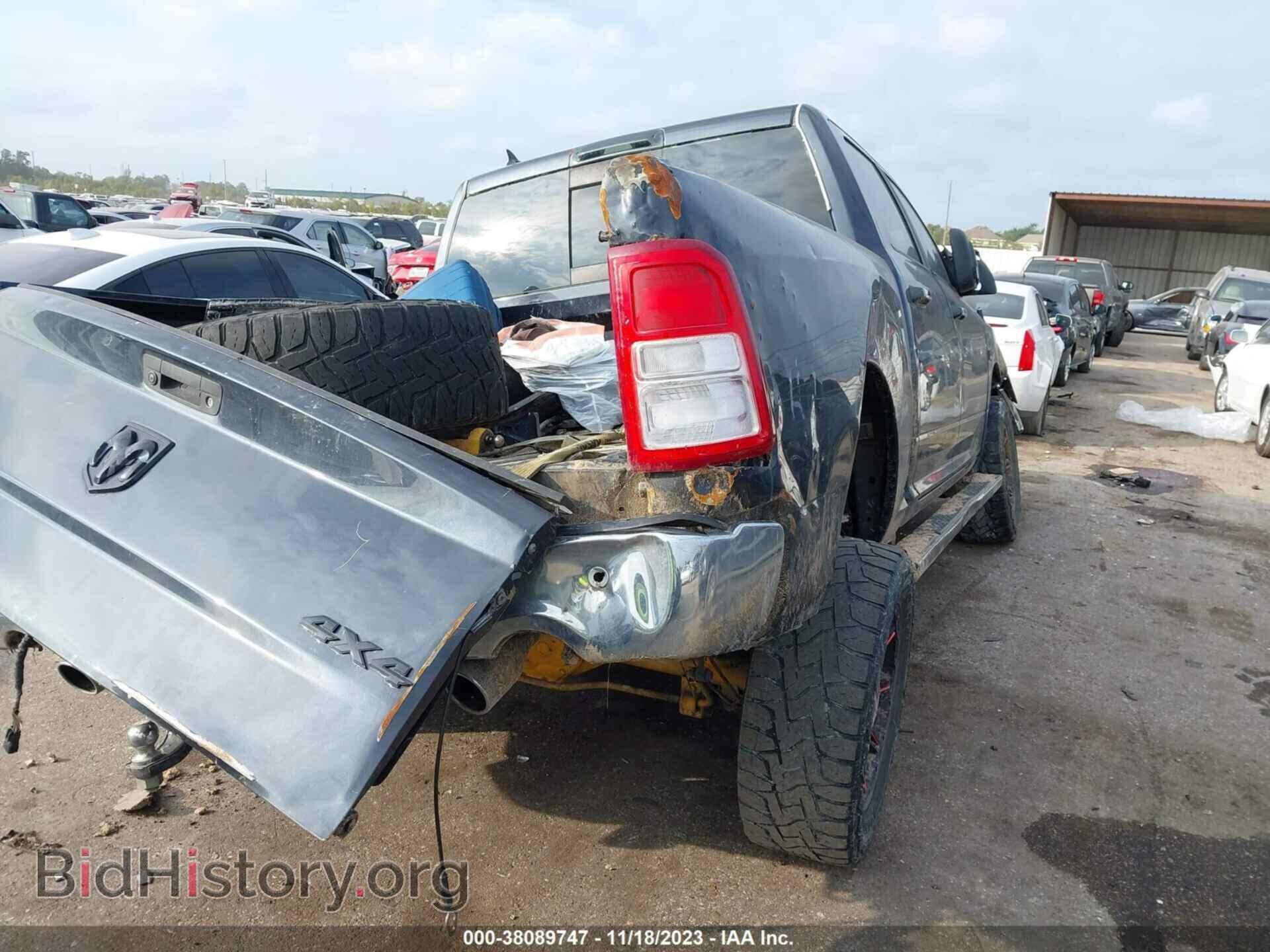 2017 RAM 1500 - VIN: 1C6RR7LT8HS865091 - Фото 4