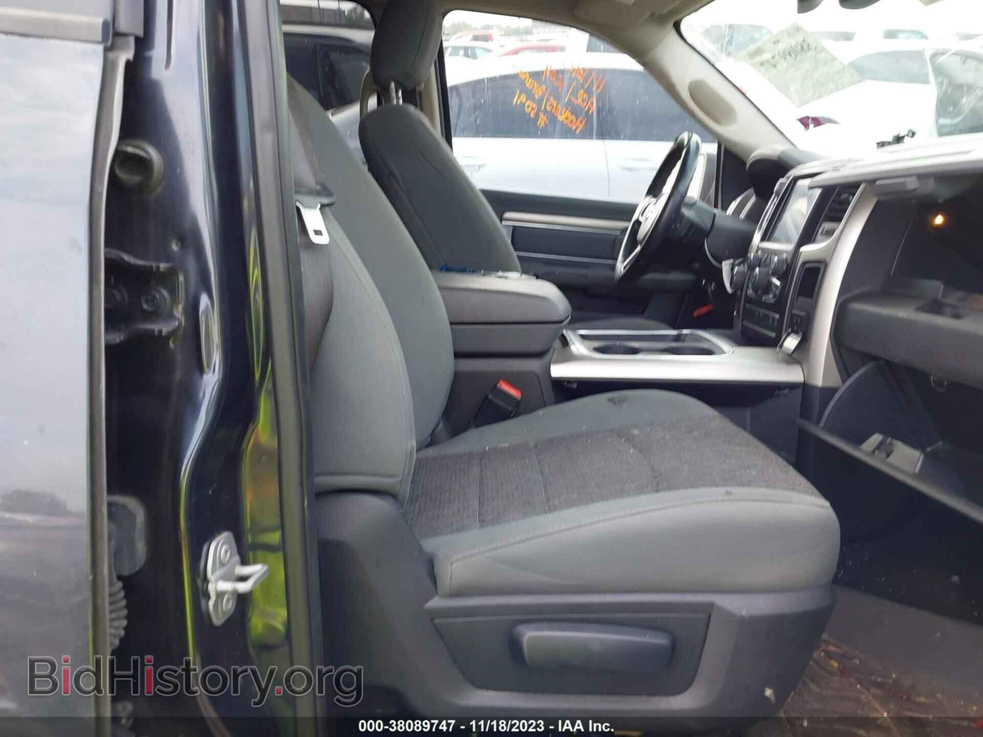 2017 RAM 1500 - VIN: 1C6RR7LT8HS865091 - Фото 5