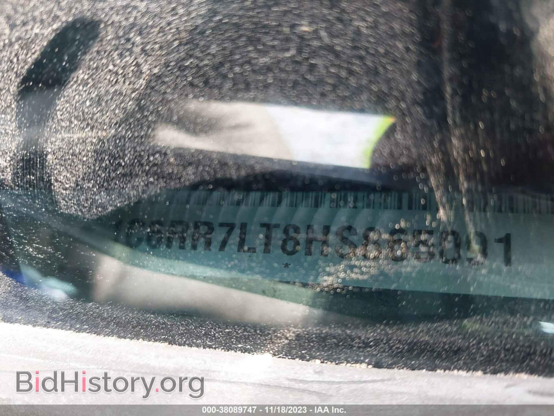 2017 RAM 1500 - VIN: 1C6RR7LT8HS865091 - Фото 9