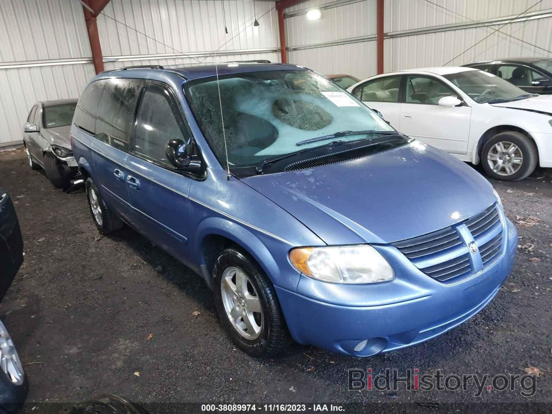 Фотография 2D4GP44L77R254815 - DODGE GRAND CARAVAN 2007