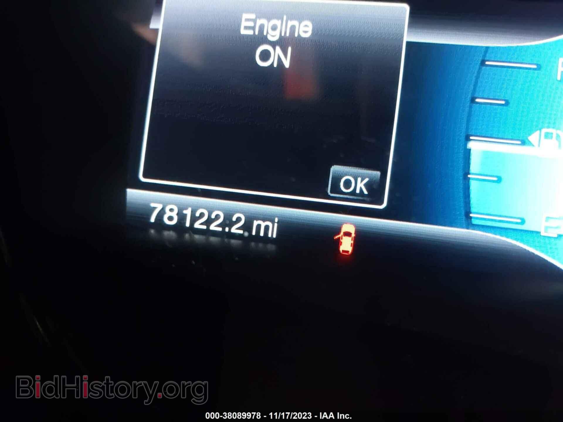 2014 FORD EDGE - VIN: 2FMDK4JC4EBA13864 - Photo 7