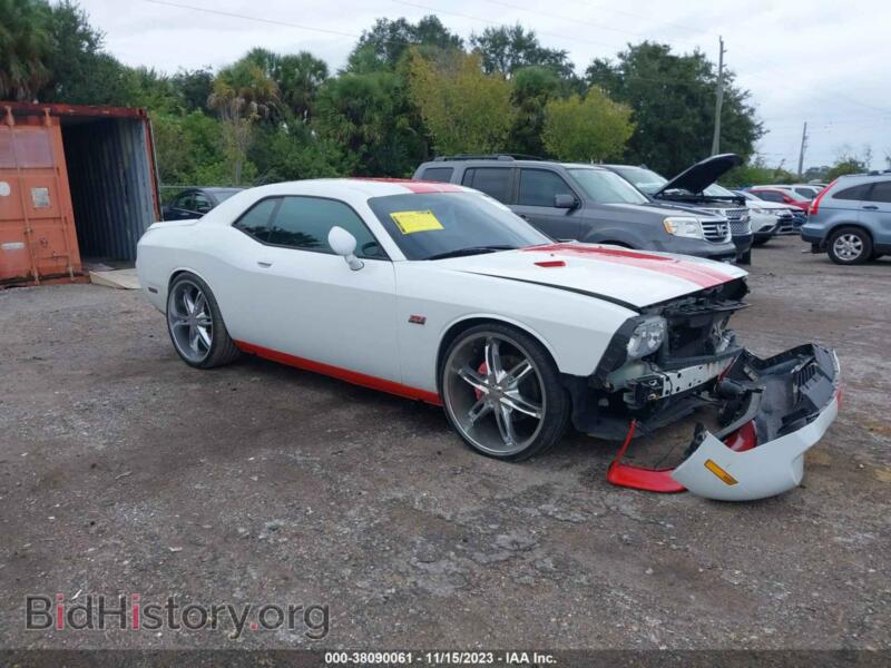 2012 Dodge CHALLENGER SRT8 392 (VIN 2C3CDYCJ3CH118570) — фото 1 из 17, IAAI, повреждение: левая передняя часть