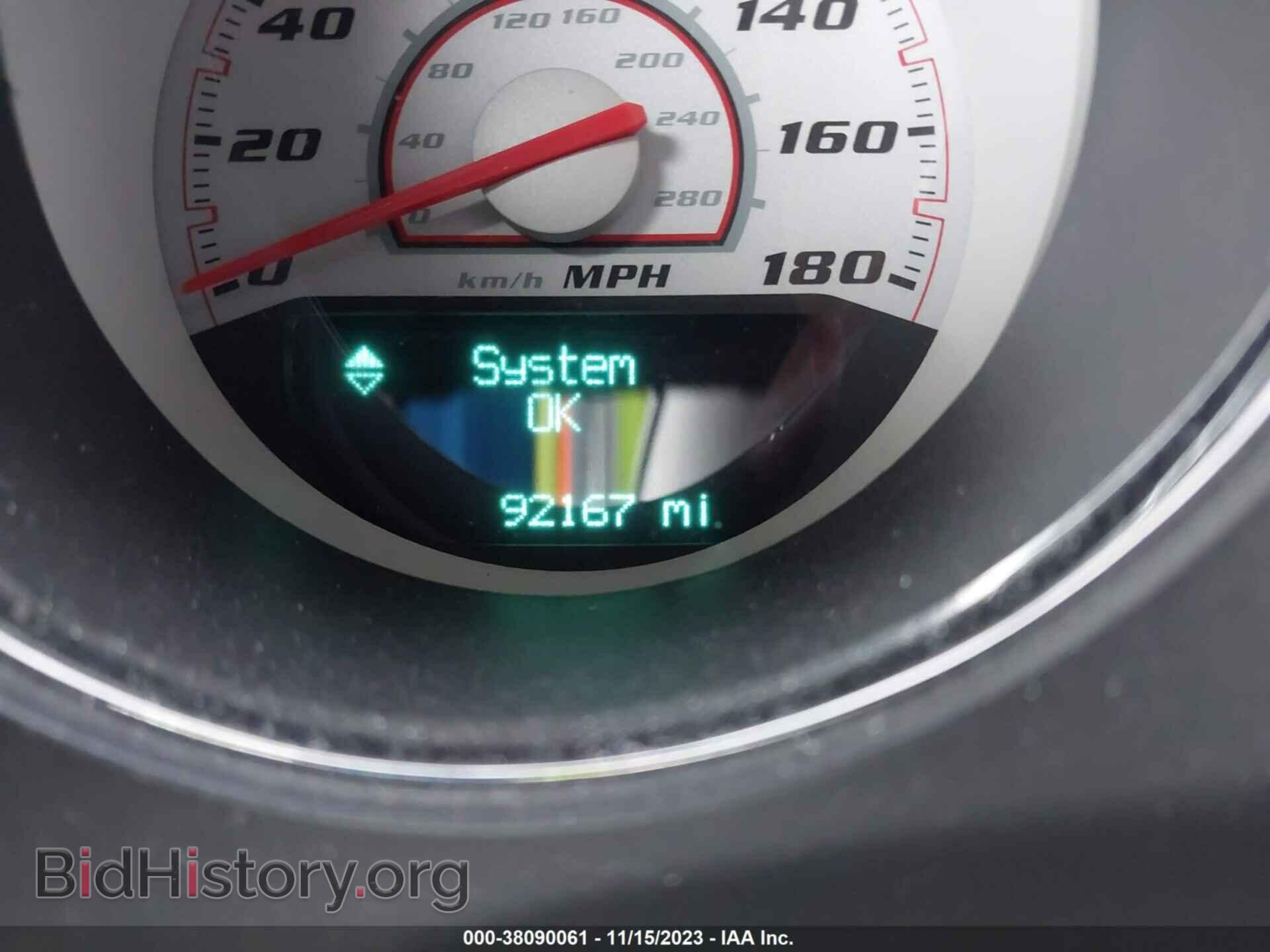 2012 DODGE CHALLENGER - VIN: 2C3CDYCJ3CH118570 - Photo 16
