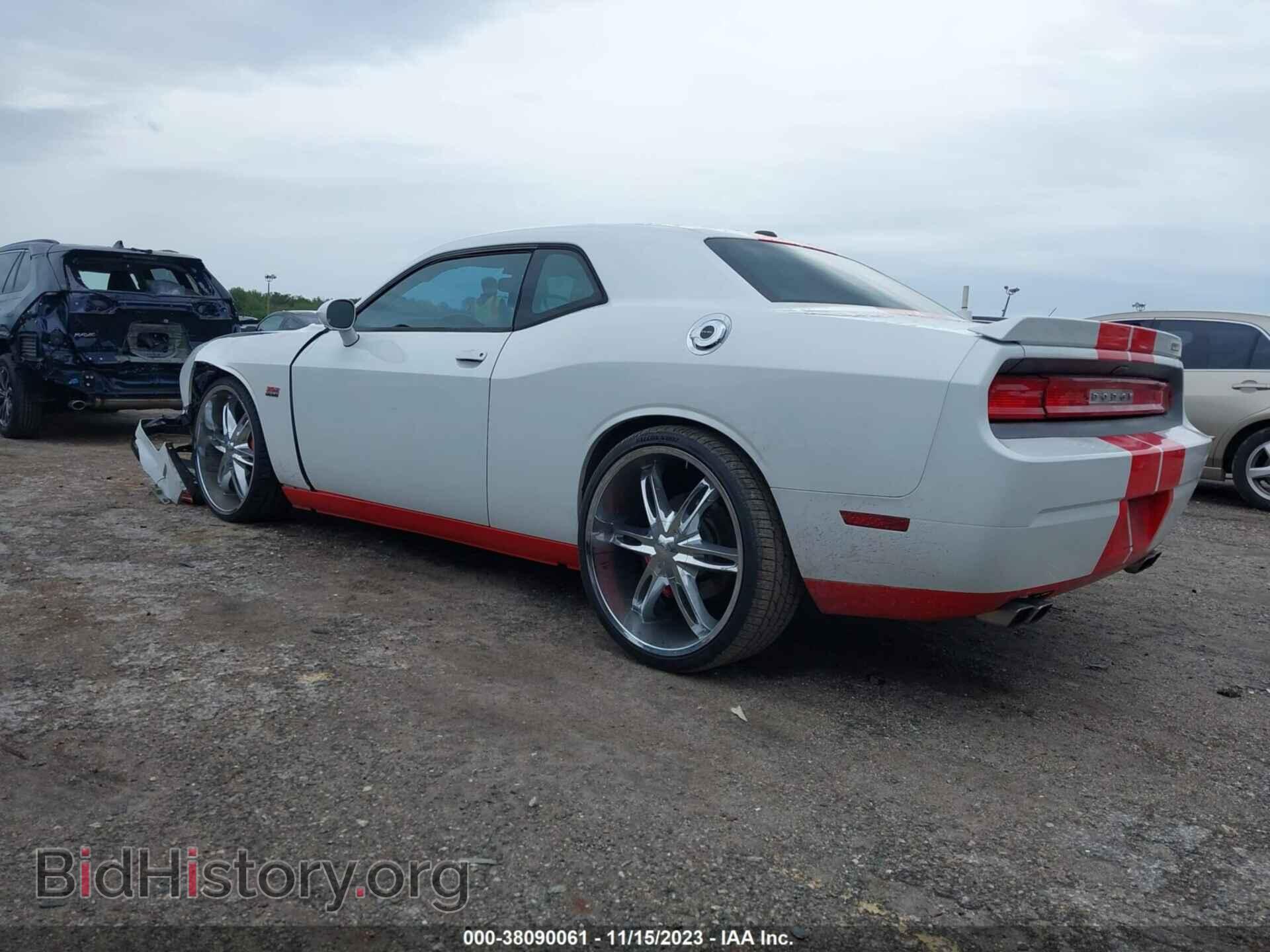 2012 DODGE CHALLENGER - VIN: 2C3CDYCJ3CH118570 - Photo 3