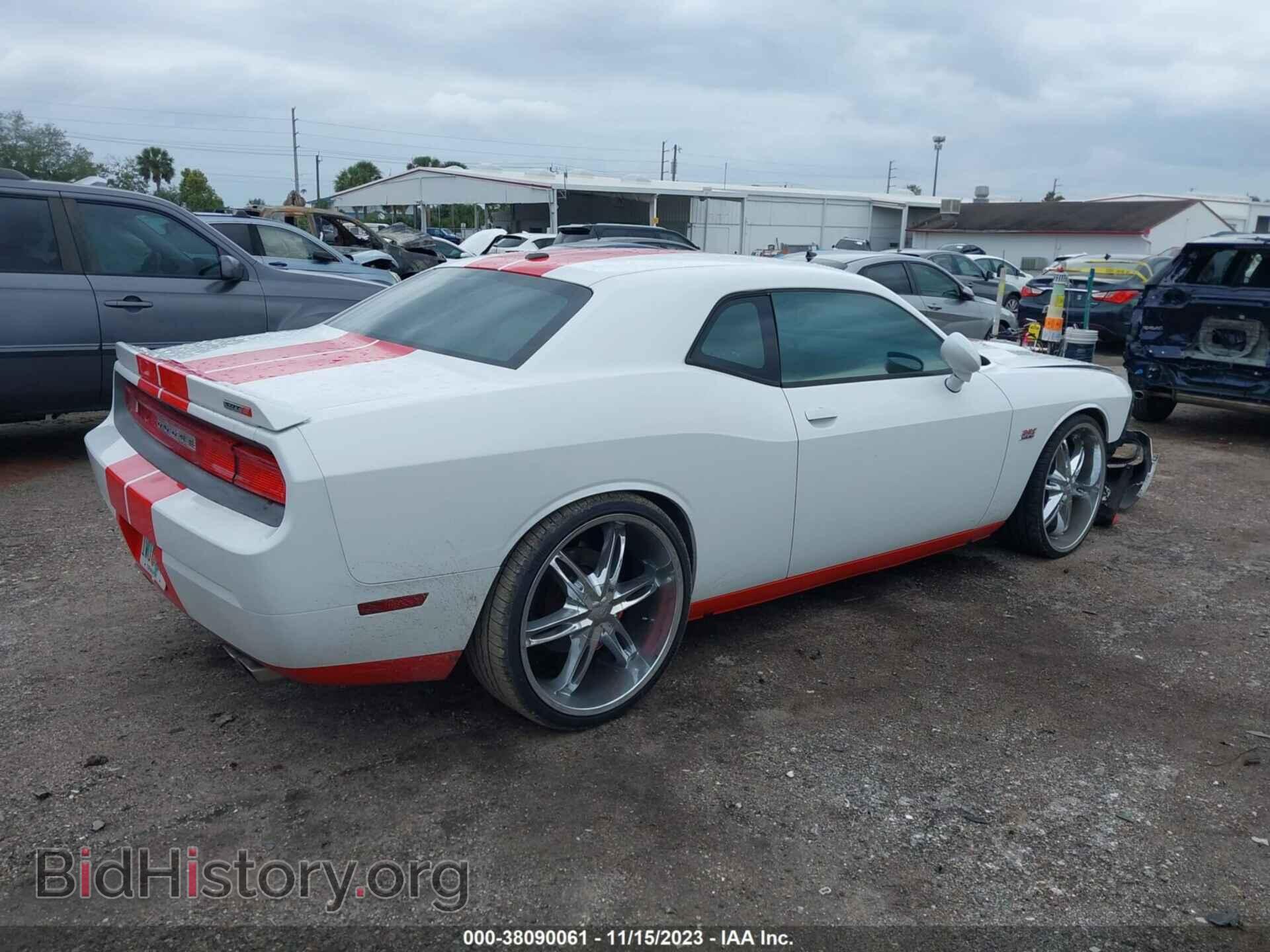 2012 DODGE CHALLENGER - VIN: 2C3CDYCJ3CH118570 - Photo 4