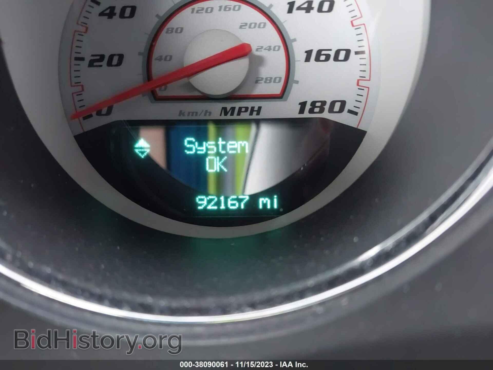 2012 DODGE CHALLENGER - VIN: 2C3CDYCJ3CH118570 - Photo 7