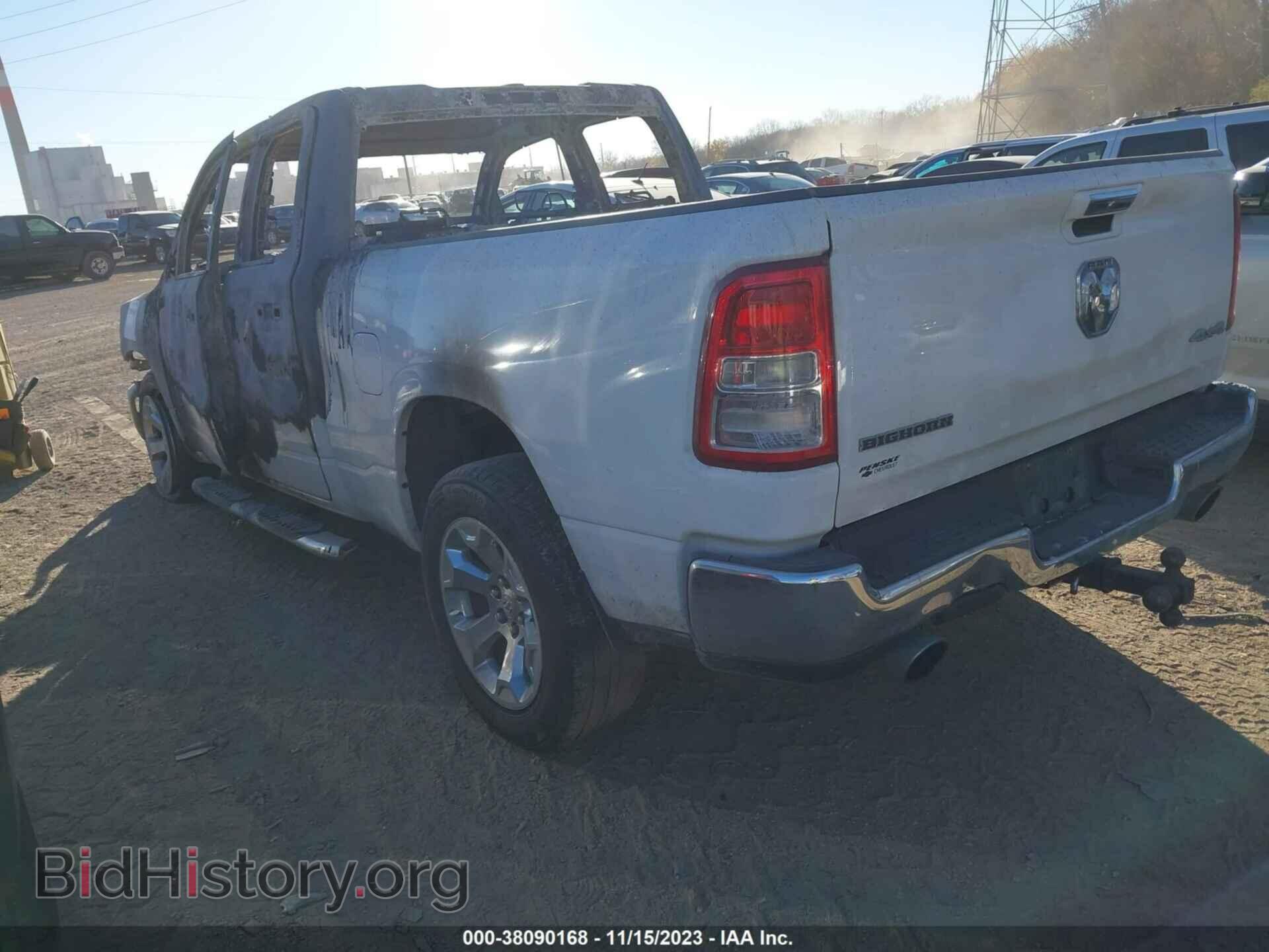 2020 RAM 1500 - VIN: 1C6SRFBT5LN164559 - Фото 3