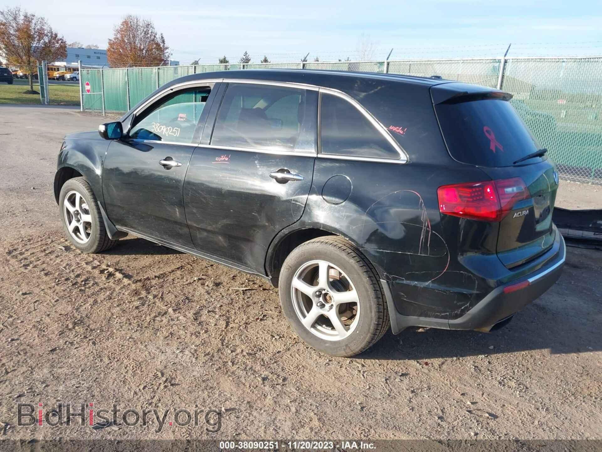 2012 ACURA MDX - VIN: 2HNYD2H24CH522259 - Фото 3