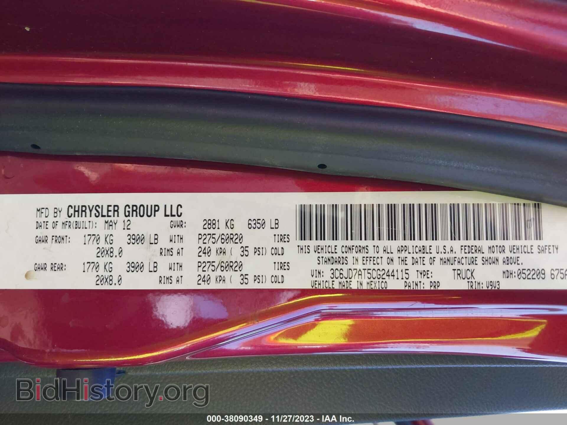2012 RAM 1500 - VIN: 3C6JD7AT5CG244115 - Фото 9