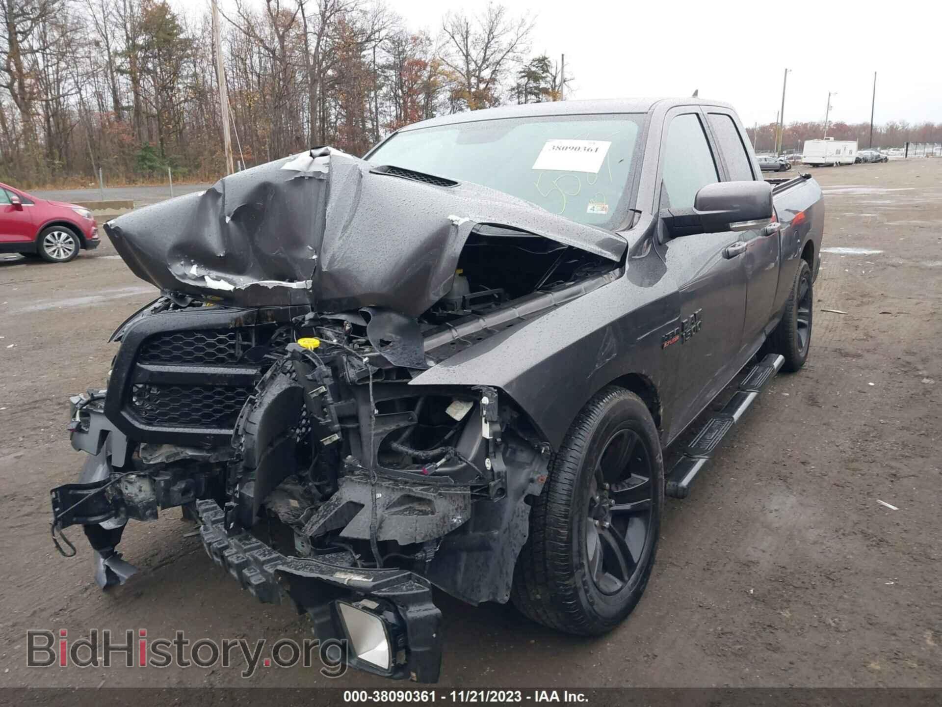 2017 RAM 1500 - VIN: 1C6RR7HT0HS659479 - Фото 2