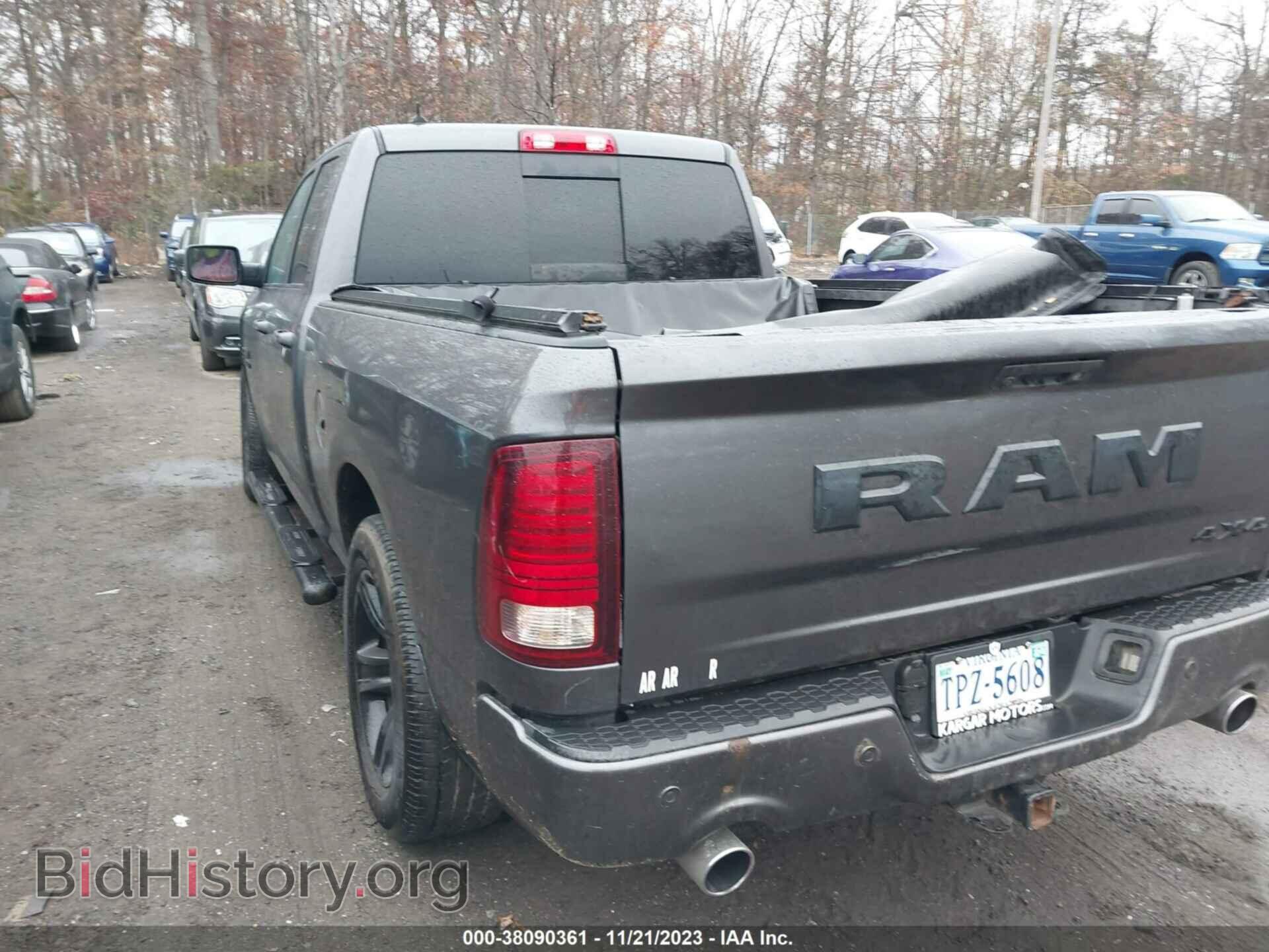 2017 RAM 1500 - VIN: 1C6RR7HT0HS659479 - Фото 3