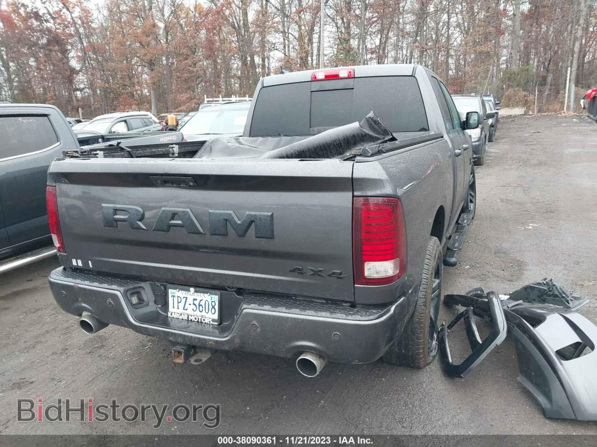2017 RAM 1500 - VIN: 1C6RR7HT0HS659479 - Фото 4