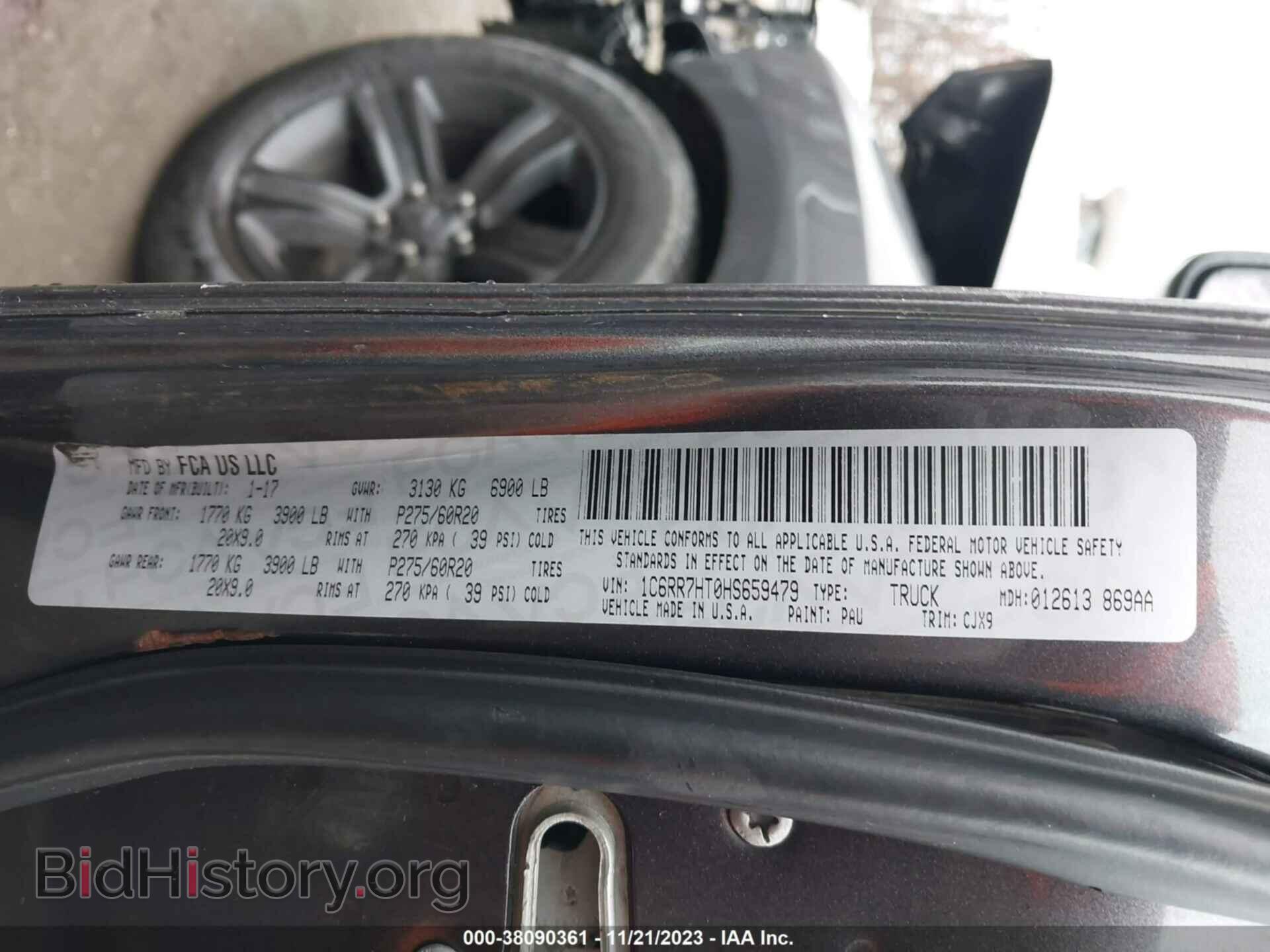 2017 RAM 1500 - VIN: 1C6RR7HT0HS659479 - Фото 9