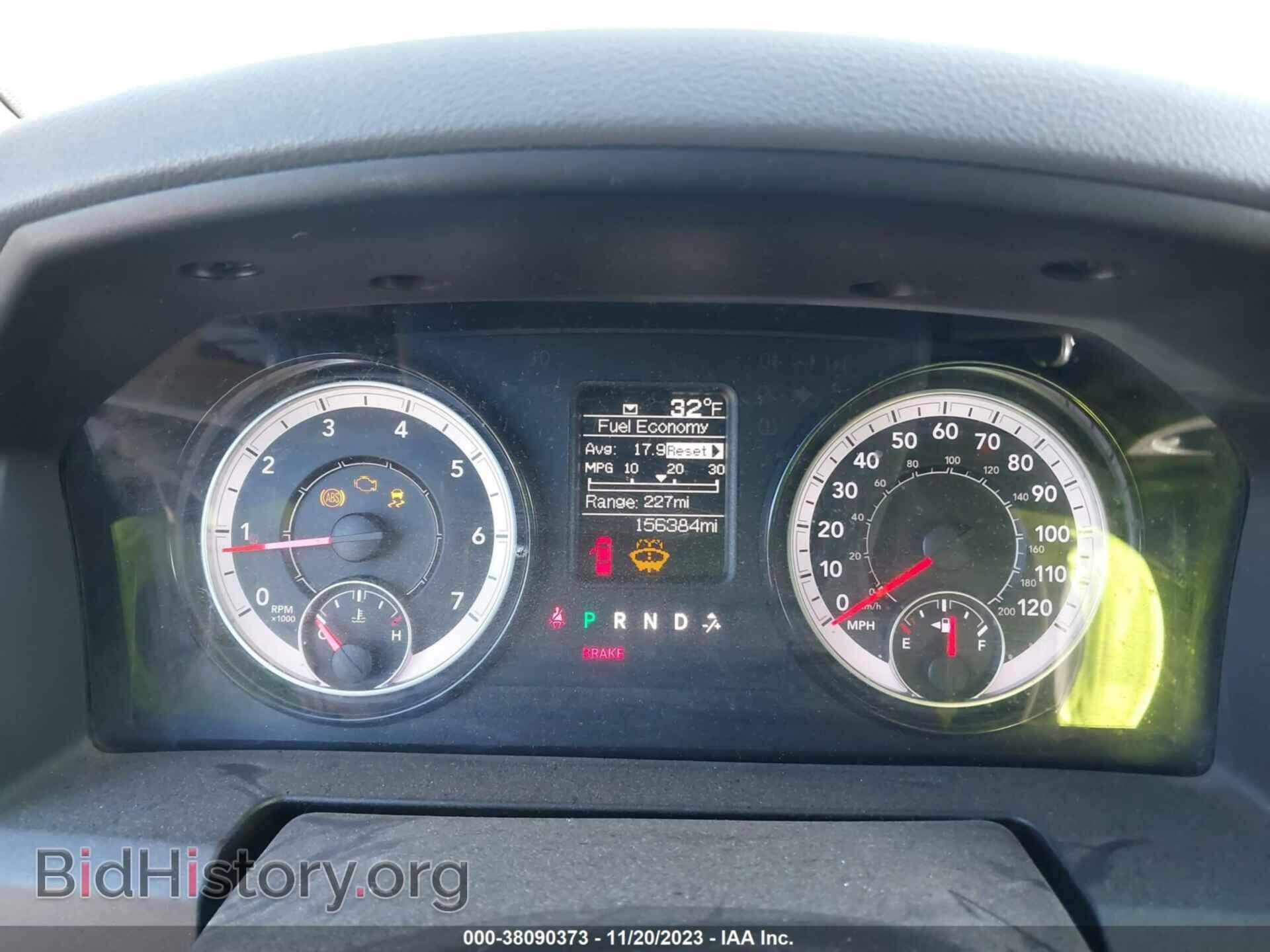 2018 RAM 1500 - VIN: 1C6RR7FG0JS351479 - Фото 7