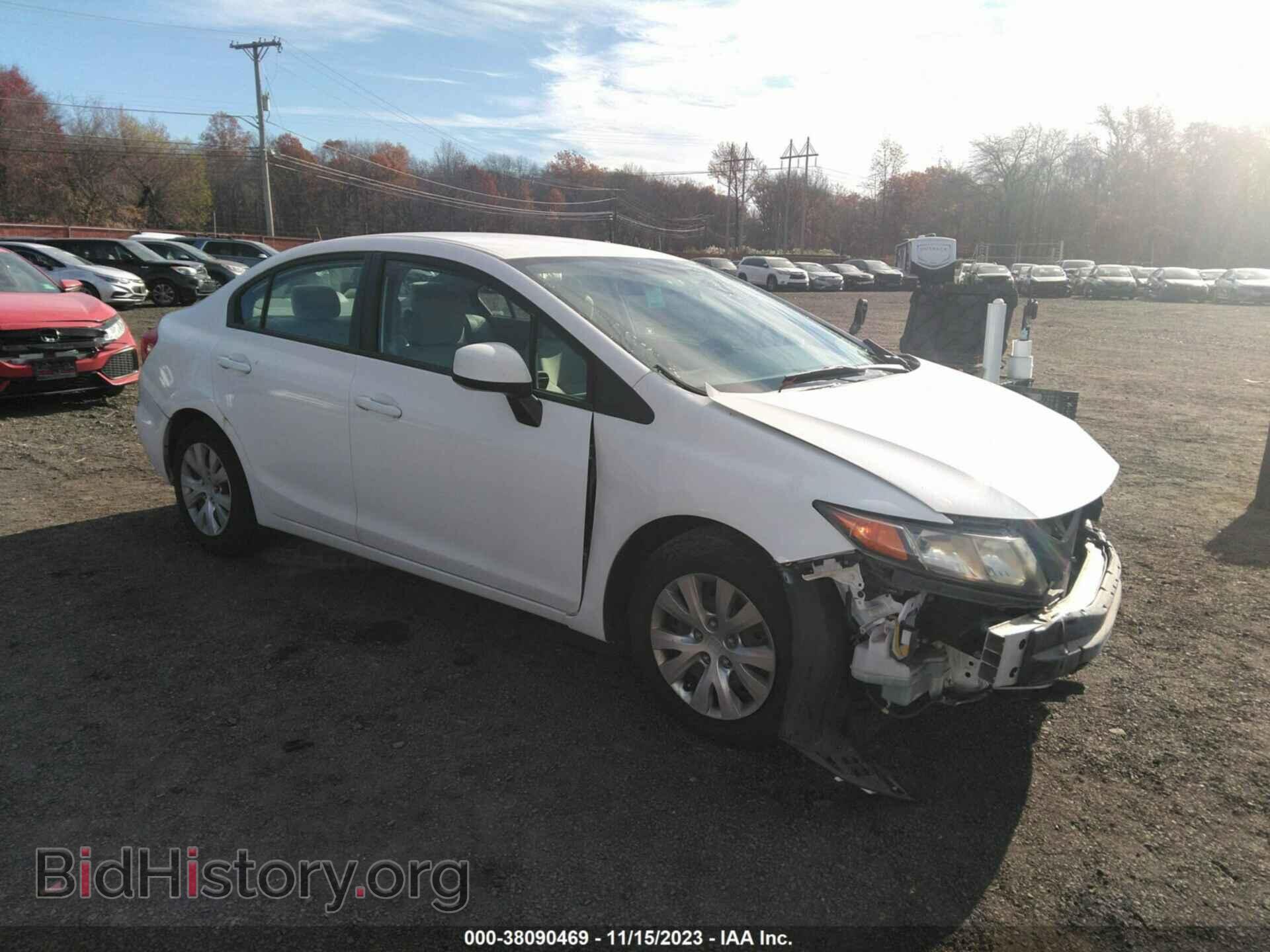Фотография 19XFB2F53CE368848 - HONDA CIVIC 2012