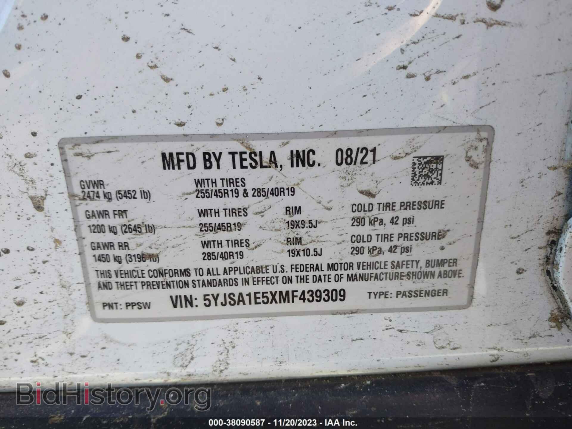 2021 TESLA MODEL S - VIN: 5YJSA1E5XMF439309 - Фото 9