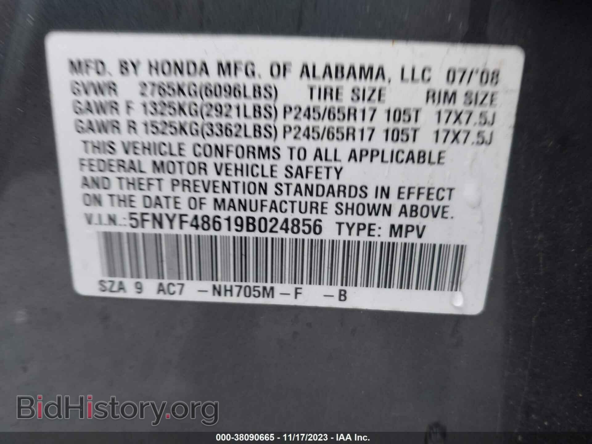 2009 HONDA PILOT - VIN: 5FNYF48619B024856 - Фото 9