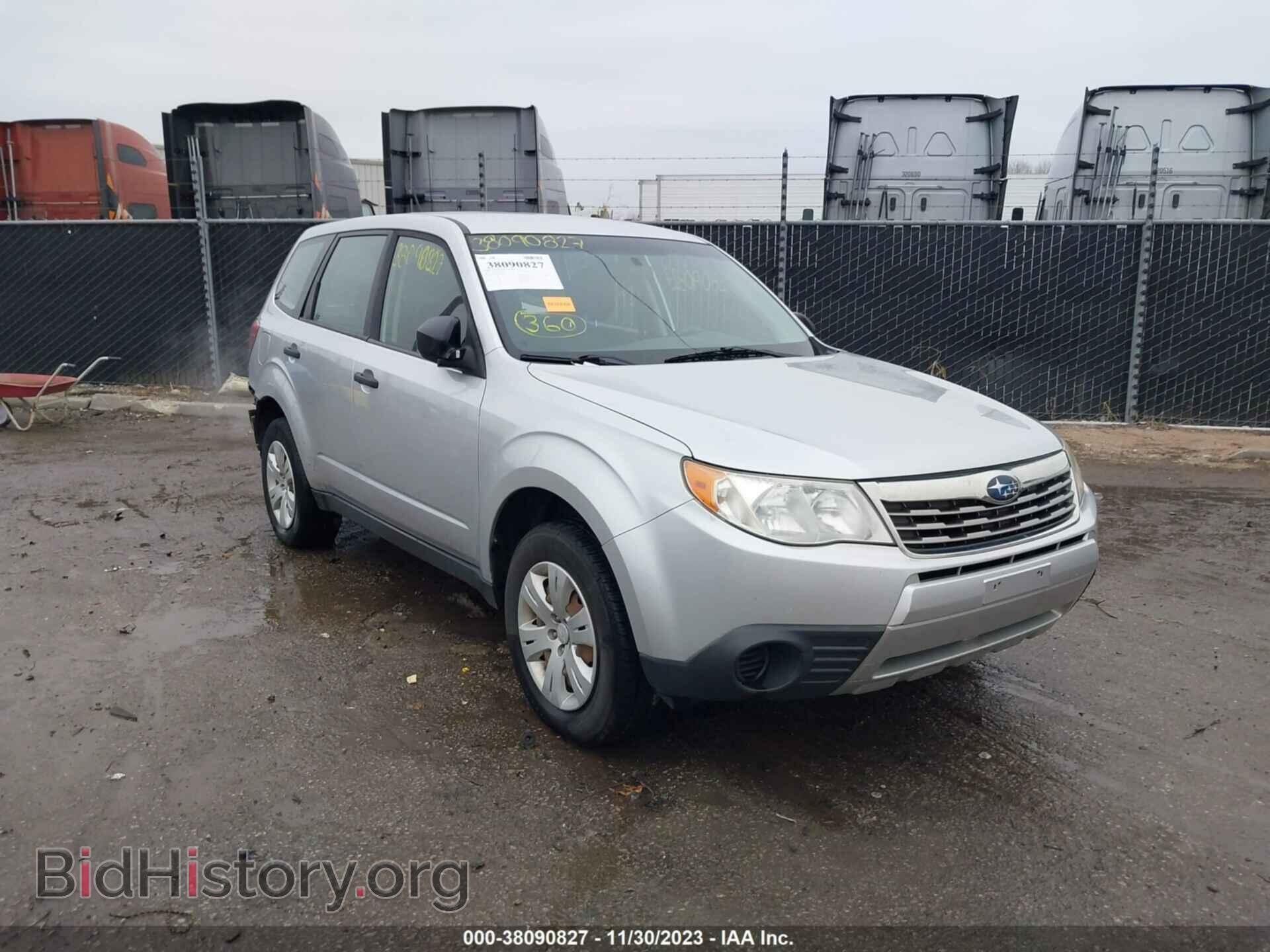 Photo JF2SH61659H770119 - SUBARU FORESTER 2009