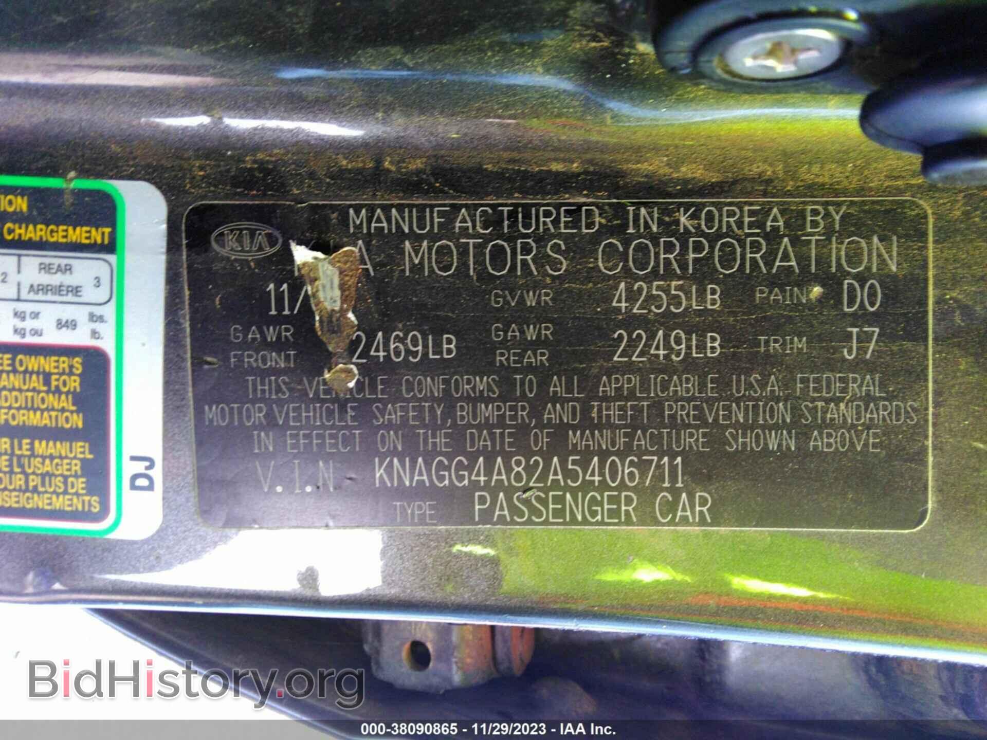 2010 KIA OPTIMA - VIN: KNAGG4A82A5406711 - Фото 9