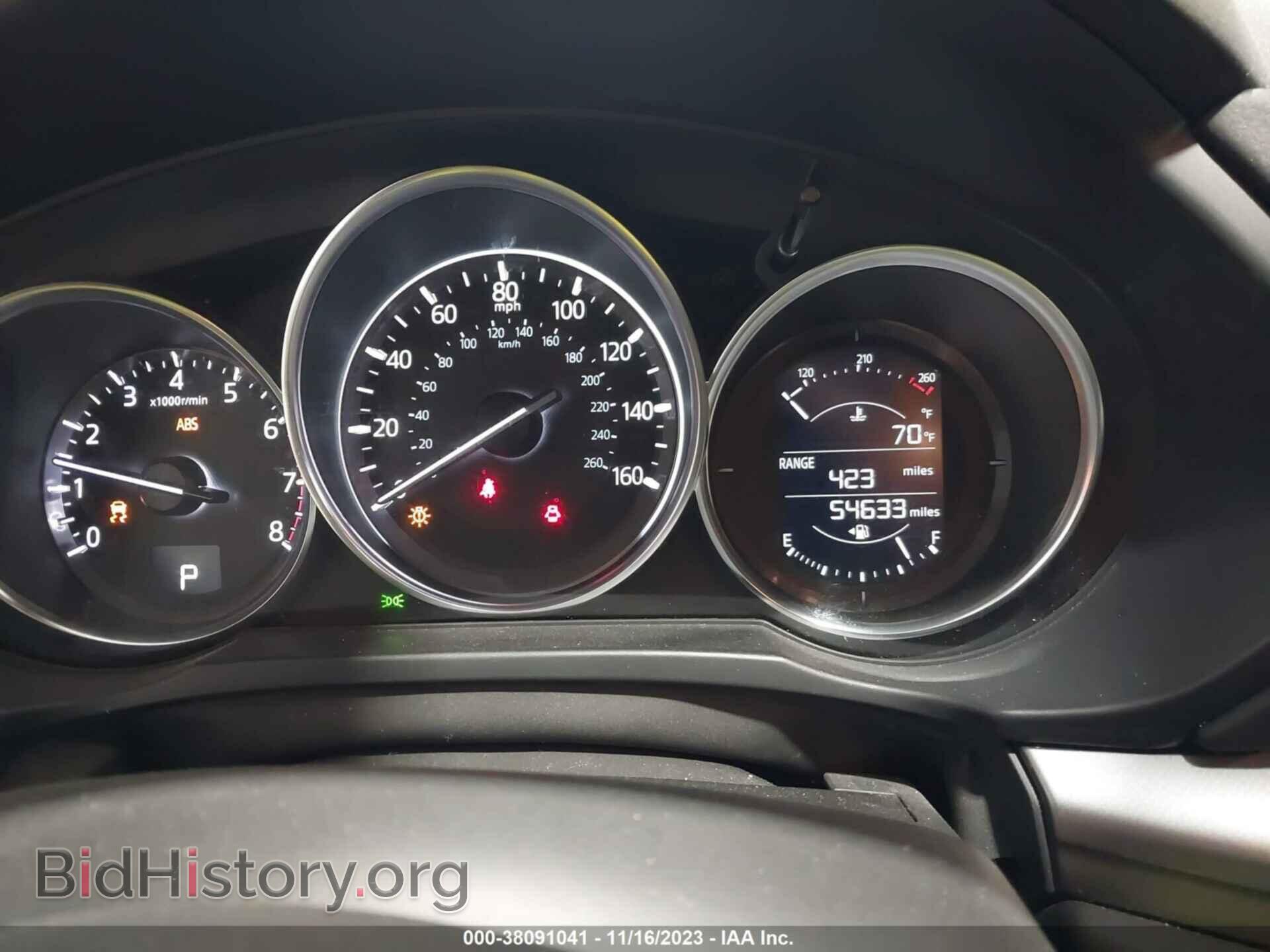 2017 MAZDA CX-5 - VIN: JM3KFBCL8H0152099 - Фото 7
