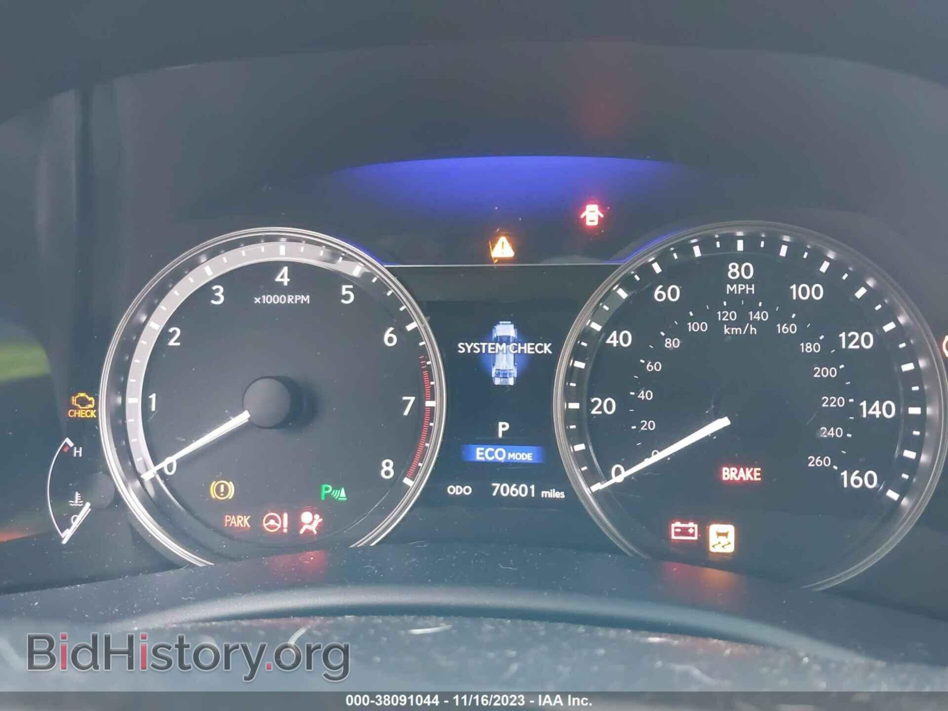 2015 LEXUS GS 350 - VIN: JTHCE1BL7FA001210 - Фото 7
