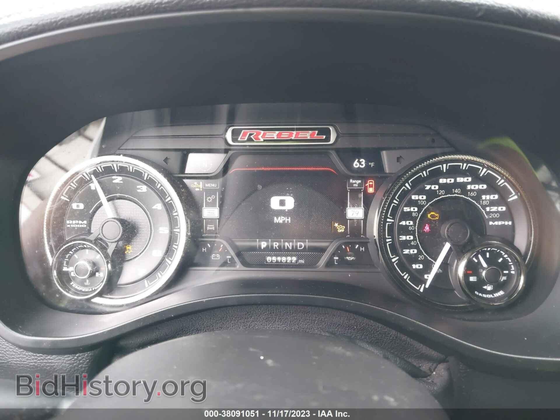 2021 RAM 1500 - VIN: 1C6SRFLT3MN761855 - Фото 7