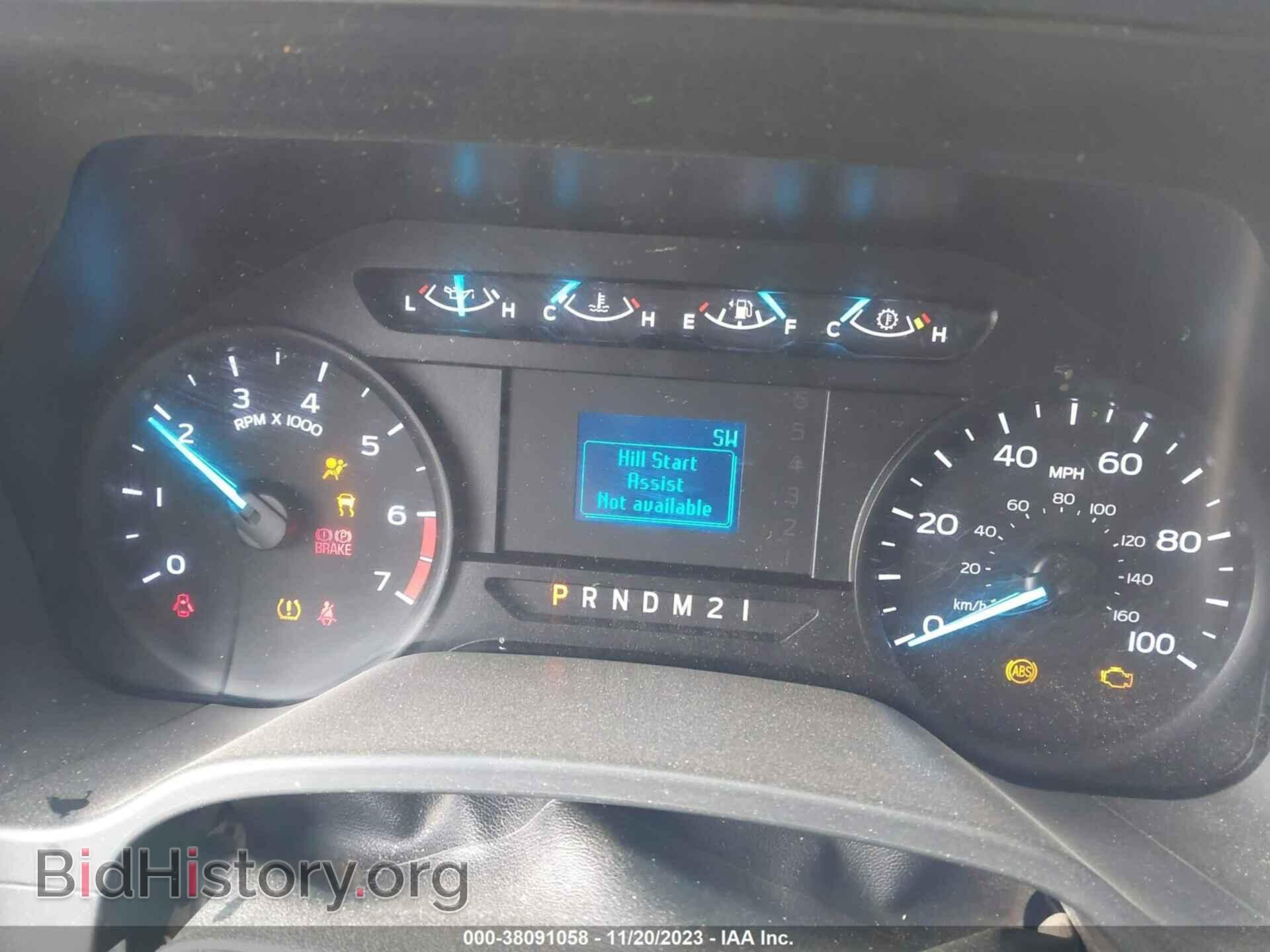 2018 FORD F-250 - VIN: 1FT7W2B60JEC53995 - Фото 7