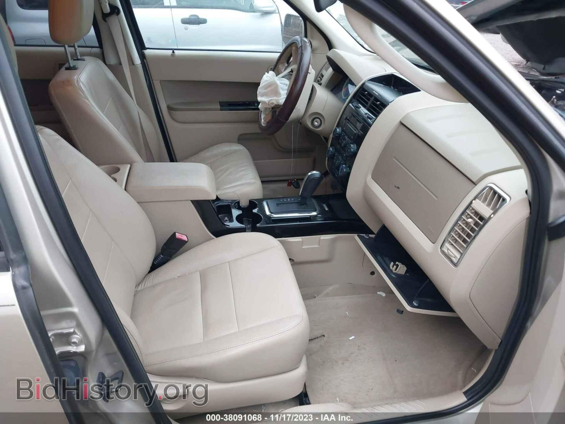 2012 FORD ESCAPE - VIN: 1FMCU9EG0CKC46837 - Фото 5