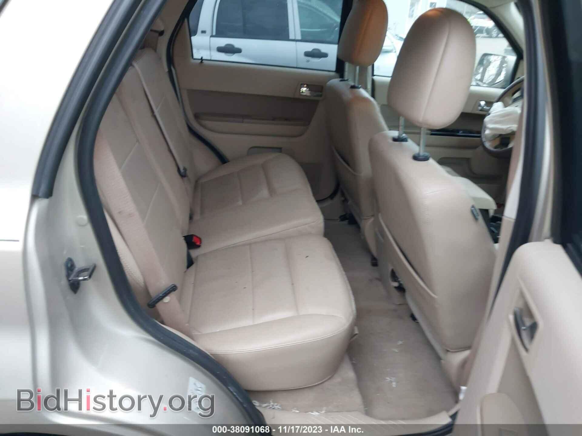 2012 FORD ESCAPE - VIN: 1FMCU9EG0CKC46837 - Фото 8