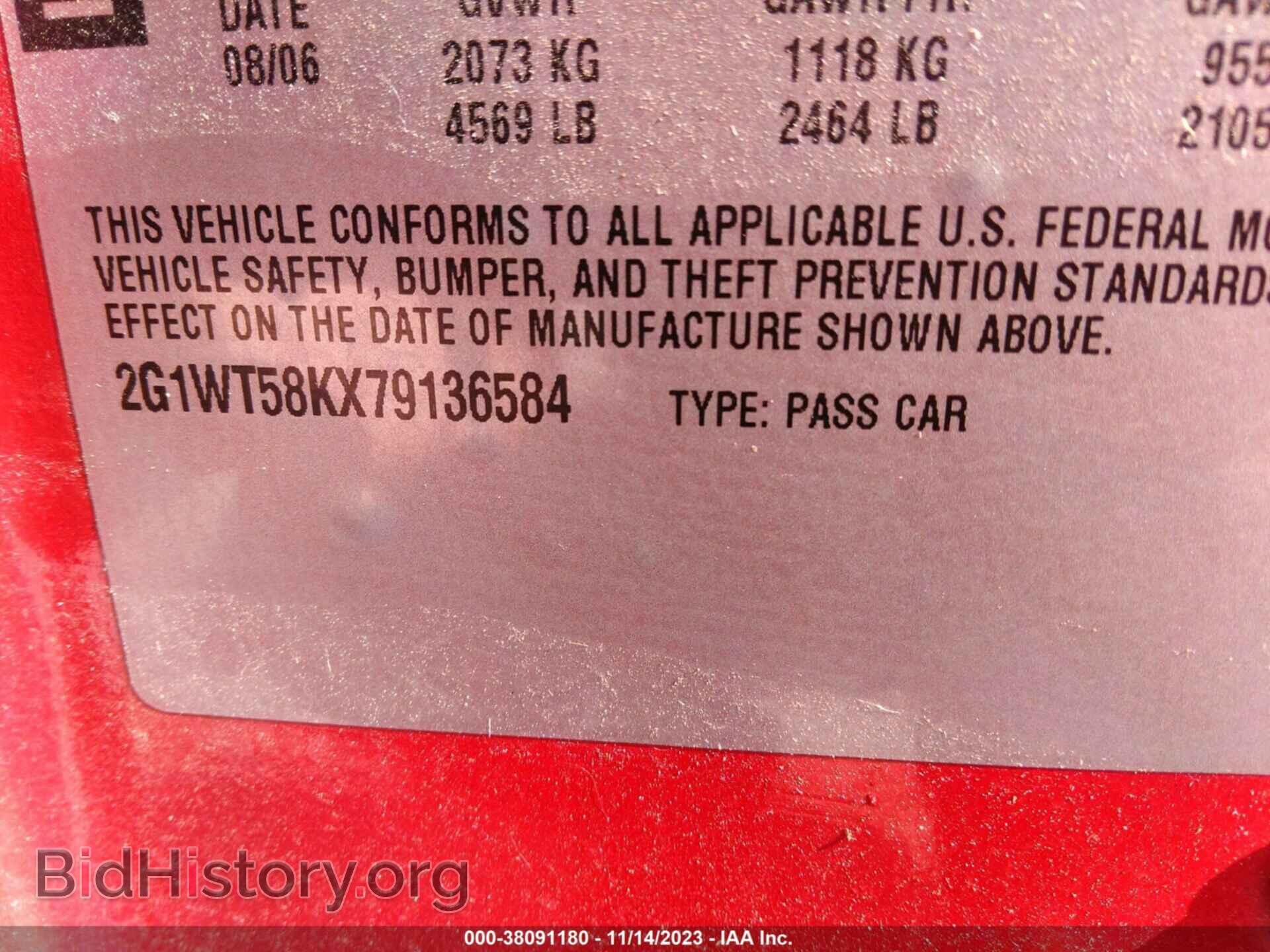 2007 CHEVROLET IMPALA - VIN: 2G1WT58KX79136584 - Photo 9