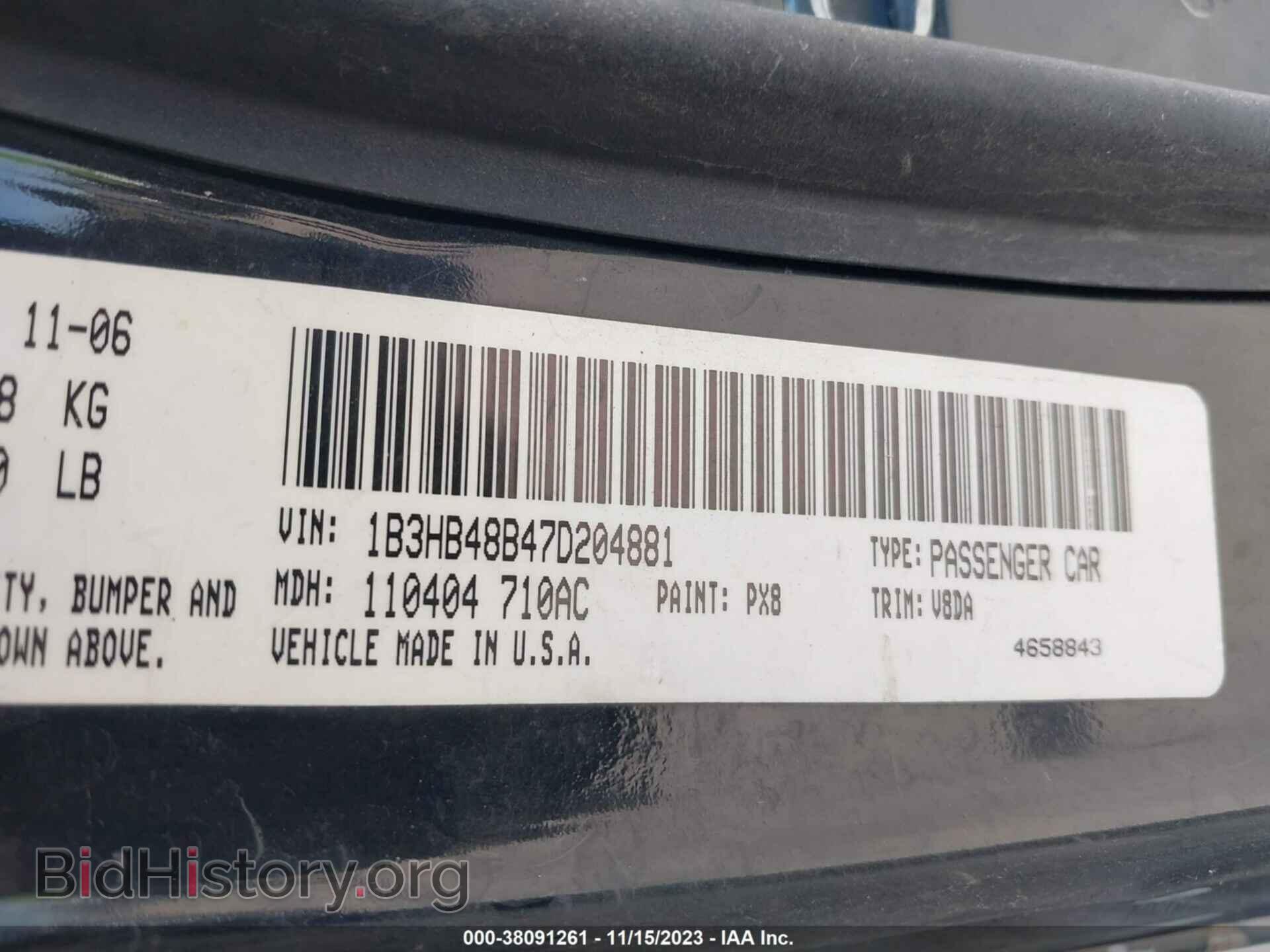 2007 DODGE CALIBER - VIN: 1B3HB48B47D204881 - Photo 9