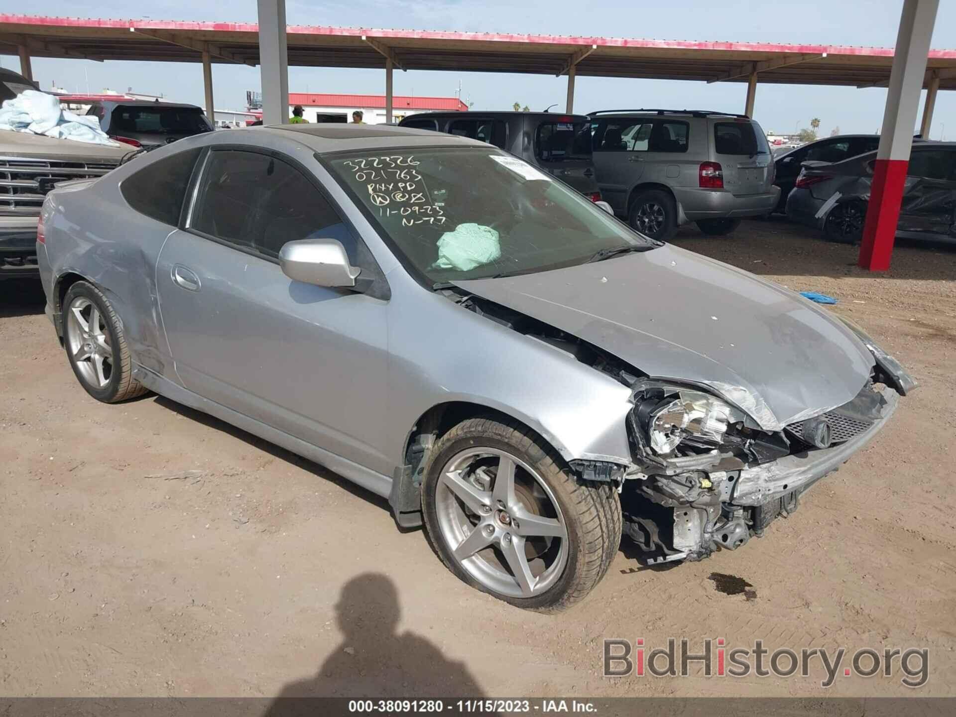 Photo JH4DC53056S021763 - ACURA RSX 2006