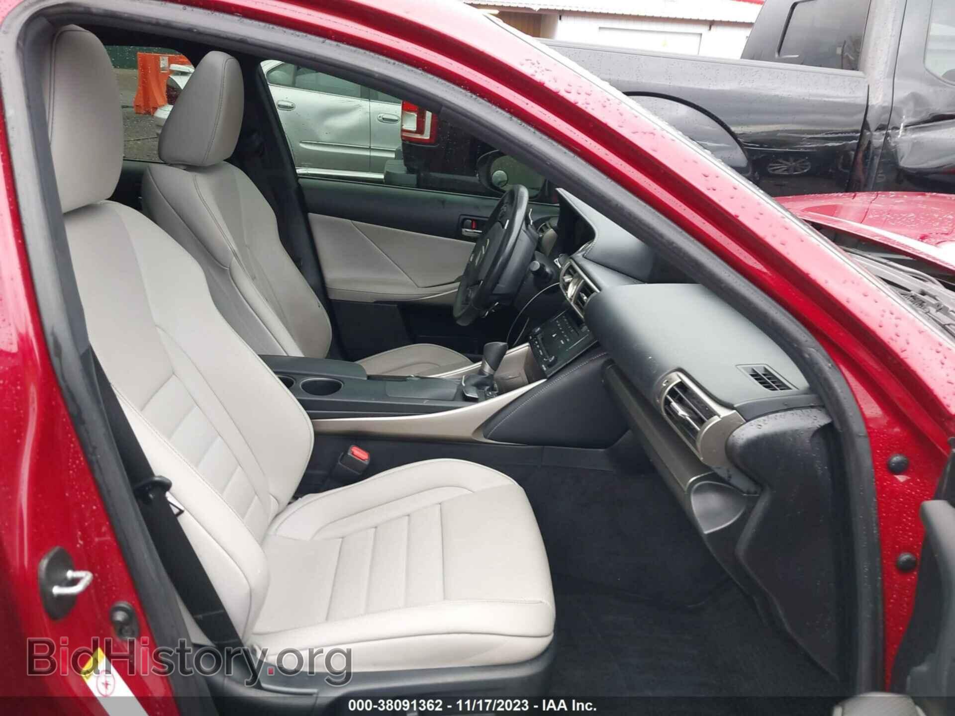 2014 LEXUS IS 250 - VIN: JTHCF1D24E5011878 - Фото 5