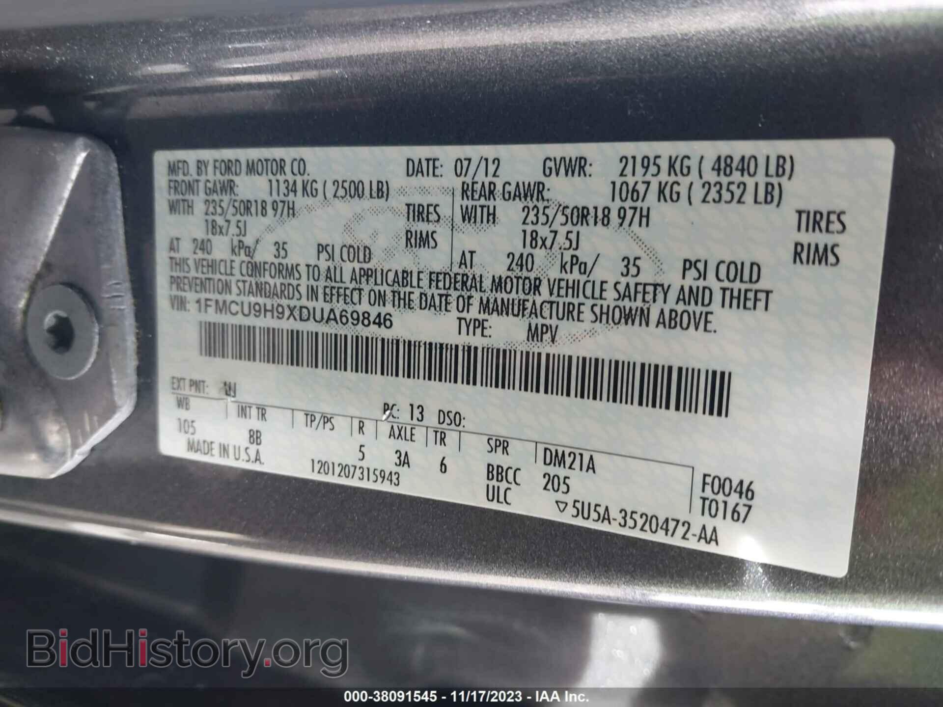 2013 FORD ESCAPE - VIN: 1FMCU9H9XDUA69846 - Фото 9
