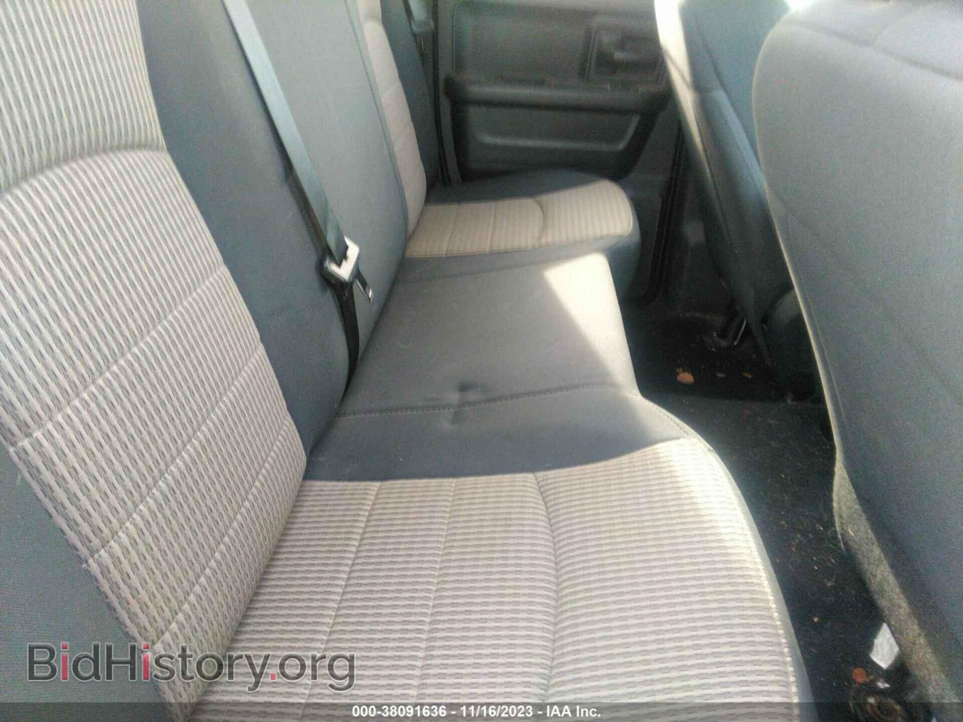 2012 RAM 1500 - VIN: 1C6RD7FP8CS232368 - Фото 8