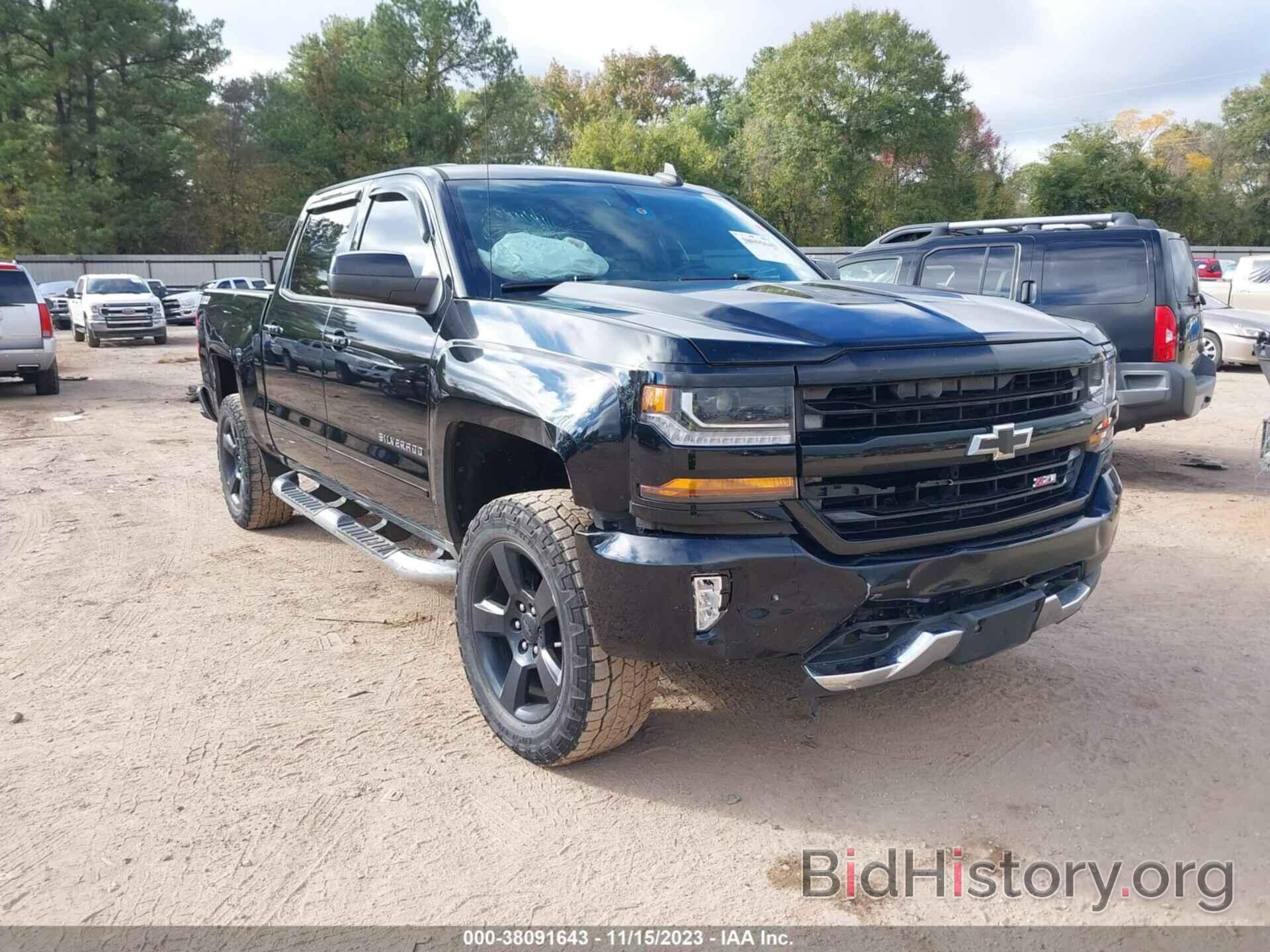 Photo 3GCUKREC7HG133994 - CHEVROLET SILVERADO 1500 2017