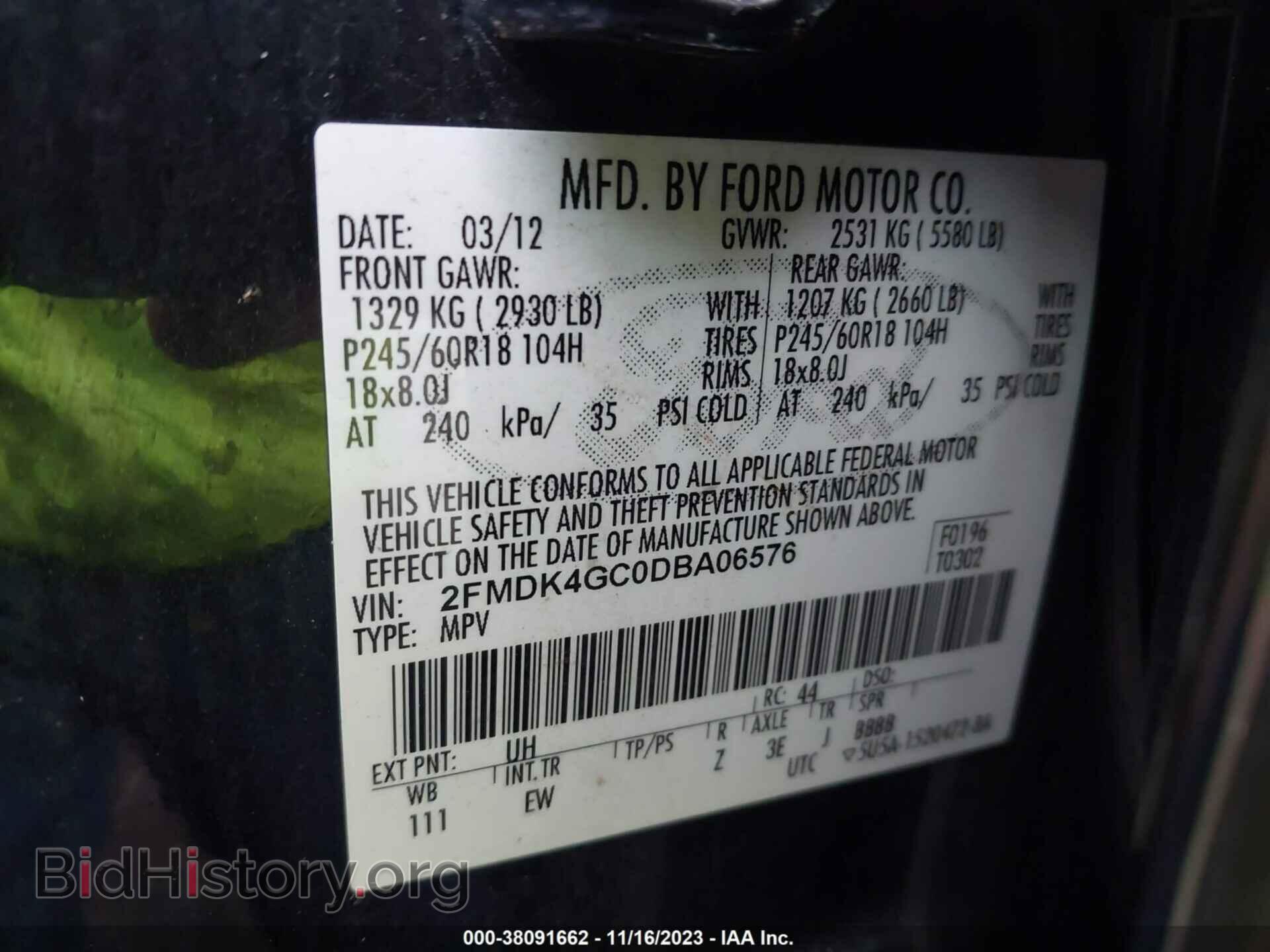 2013 FORD EDGE - VIN: 2FMDK4GC0DBA06576 - Фото 9