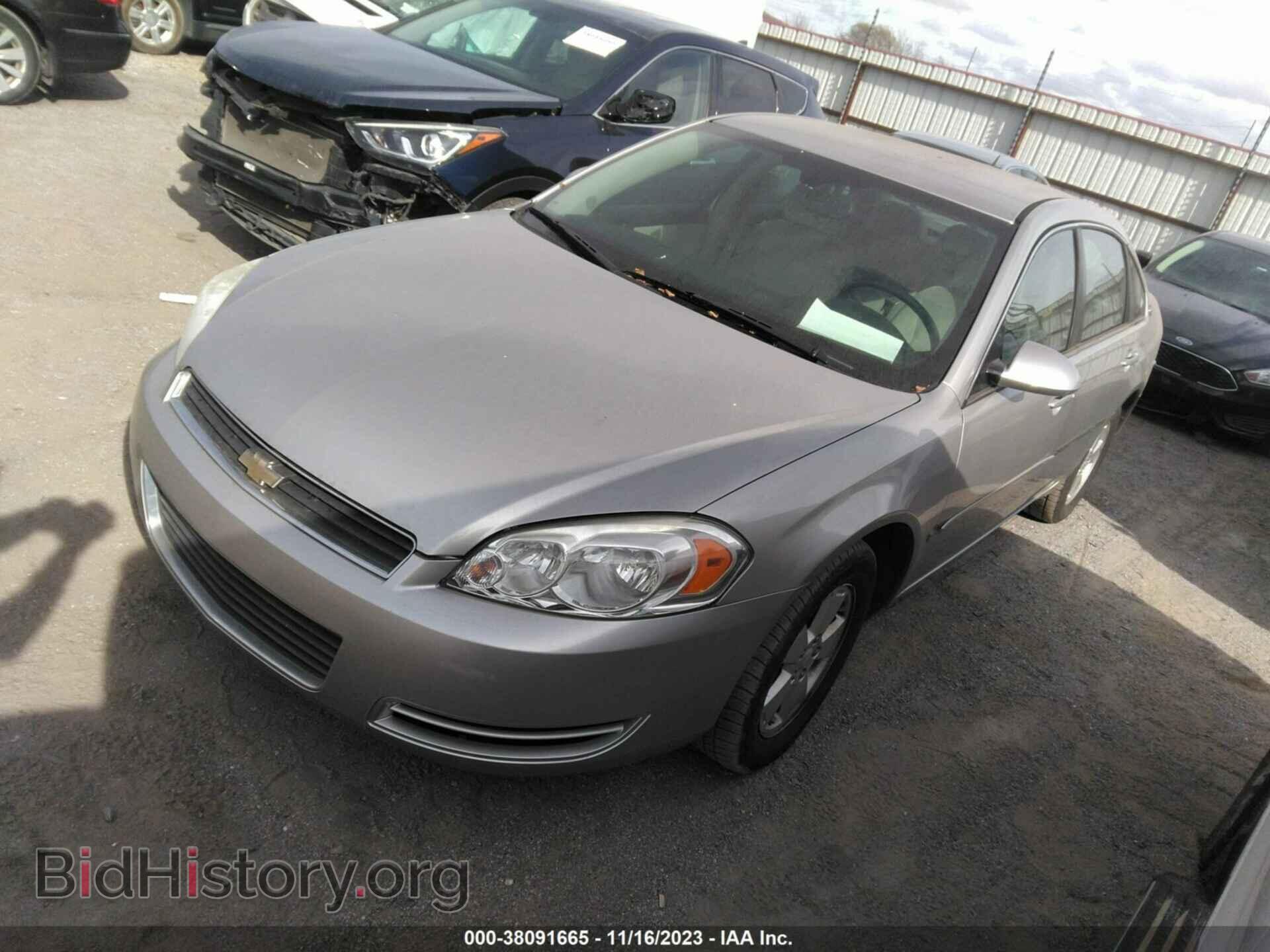 2007 CHEVROLET IMPALA - VIN: 2G1WT58K379184251 - Photo 2