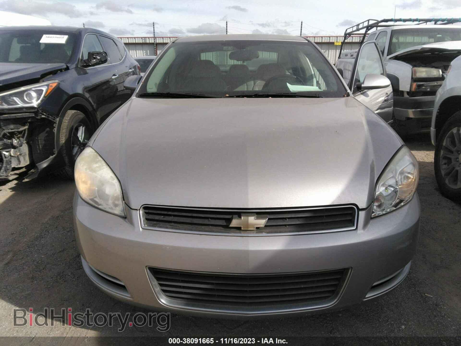2007 CHEVROLET IMPALA - VIN: 2G1WT58K379184251 - Photo 6