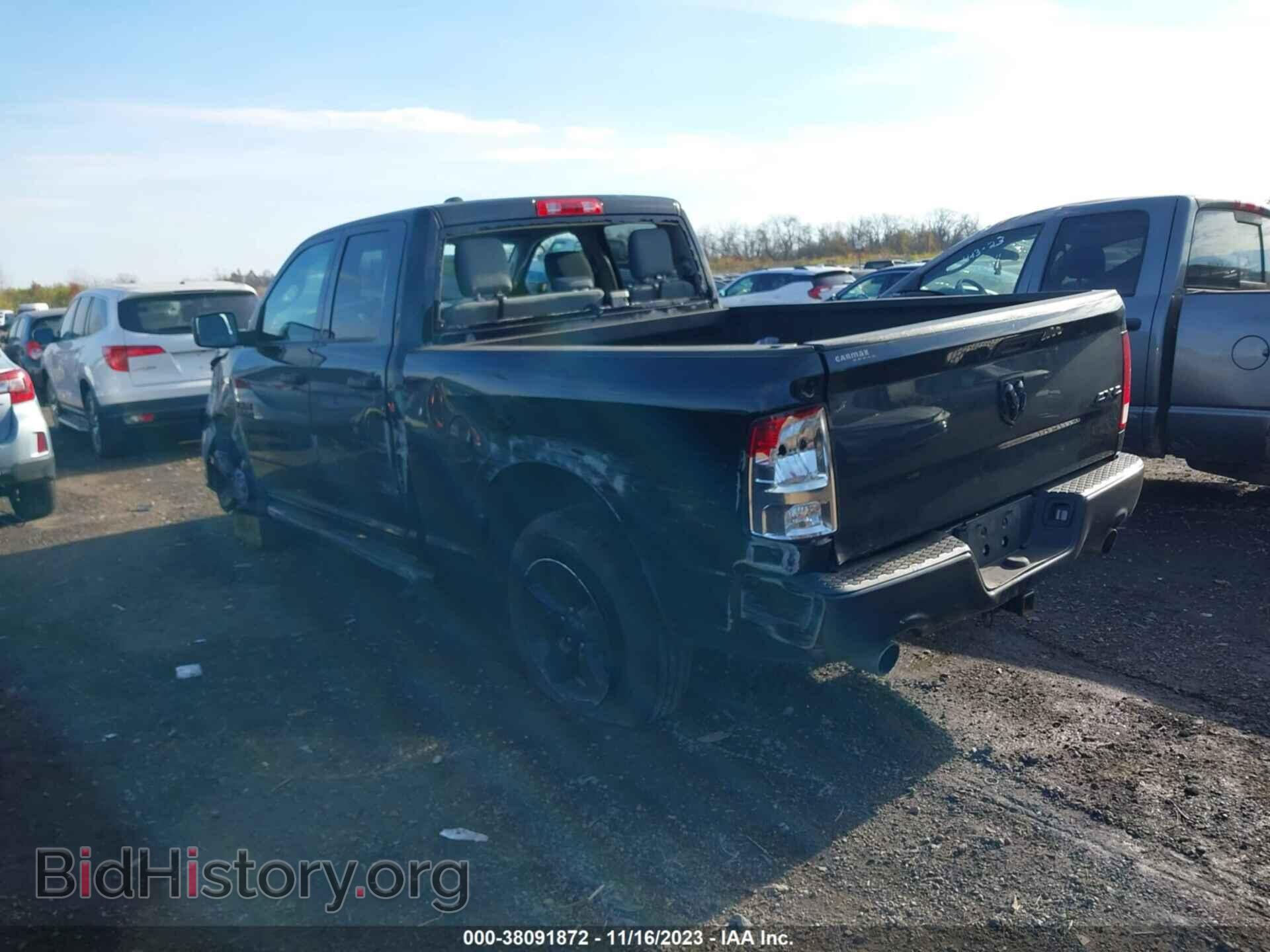 2017 RAM 1500 - VIN: 1C6RR7FT8HS554840 - Фото 3