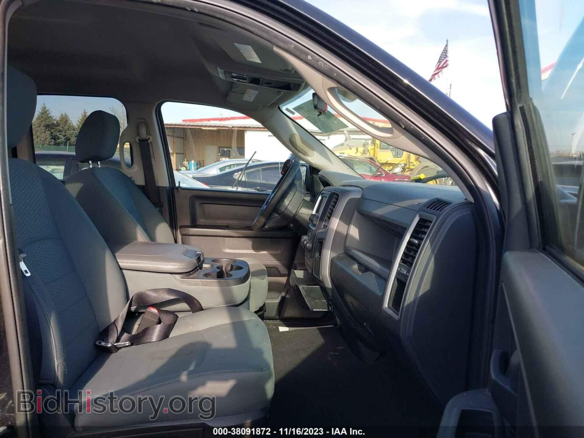 2017 RAM 1500 - VIN: 1C6RR7FT8HS554840 - Фото 5