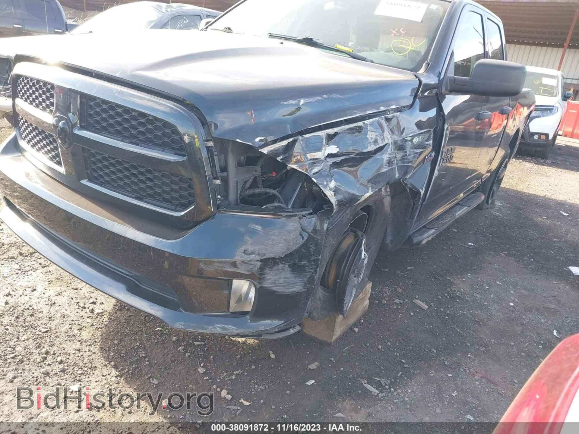 2017 RAM 1500 - VIN: 1C6RR7FT8HS554840 - Фото 6