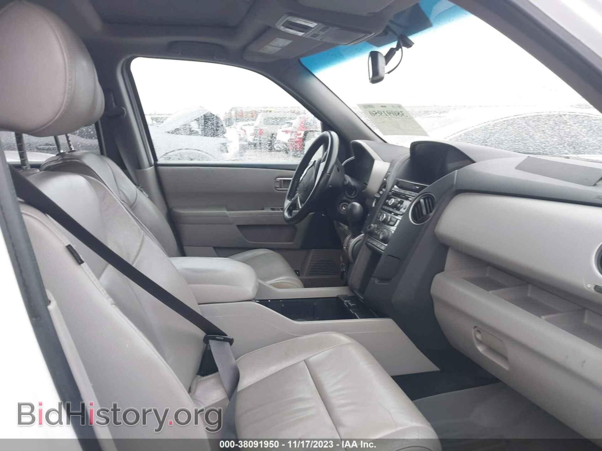 2015 HONDA PILOT - VIN: 5FNYF4H5XFB016399 - Фото 5