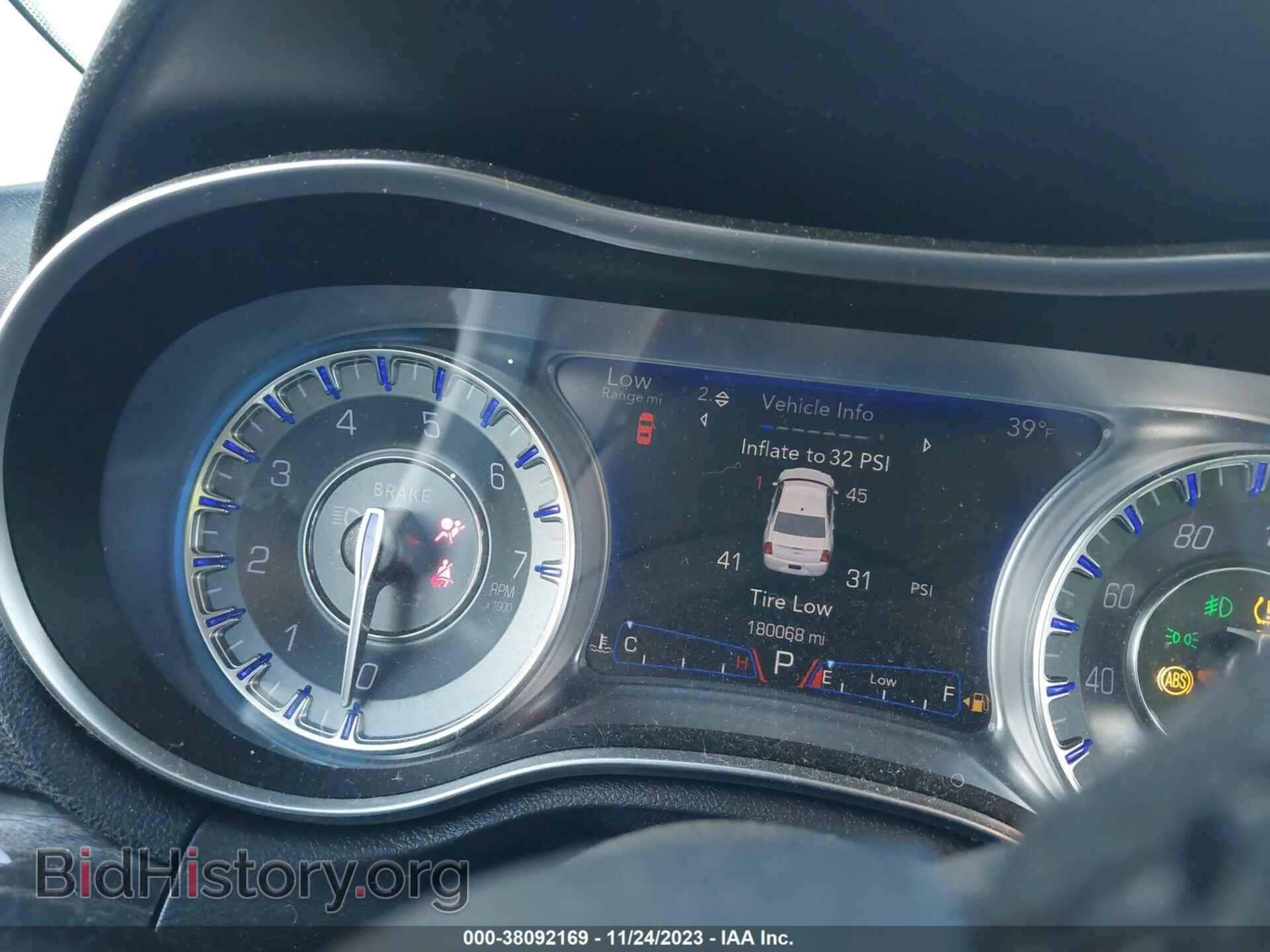 2015 CHRYSLER 300 - VIN: 2C3CCAAG1FH803186 - Фото 7