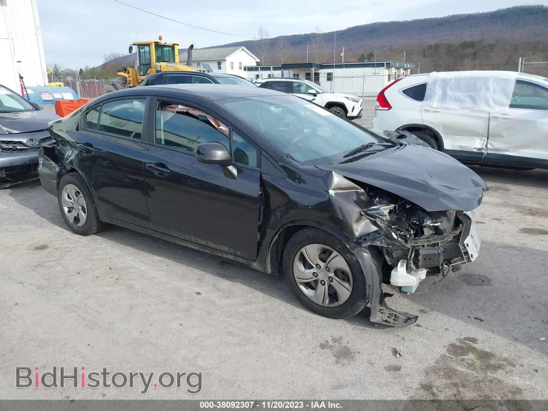 Фотография 19XFB2F55DE247403 - HONDA CIVIC 2013