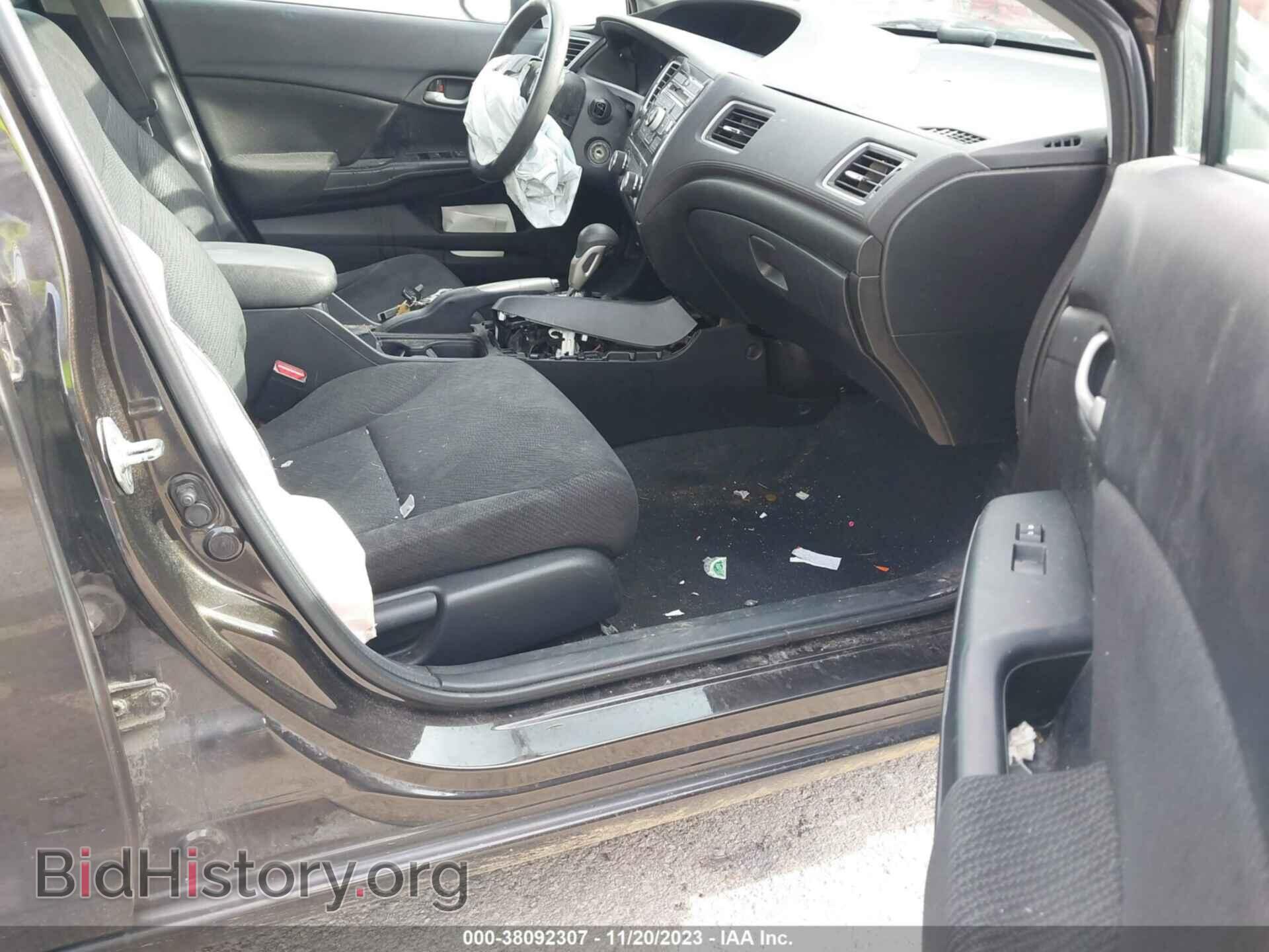 2013 HONDA CIVIC - VIN: 19XFB2F55DE247403 - Фото 5